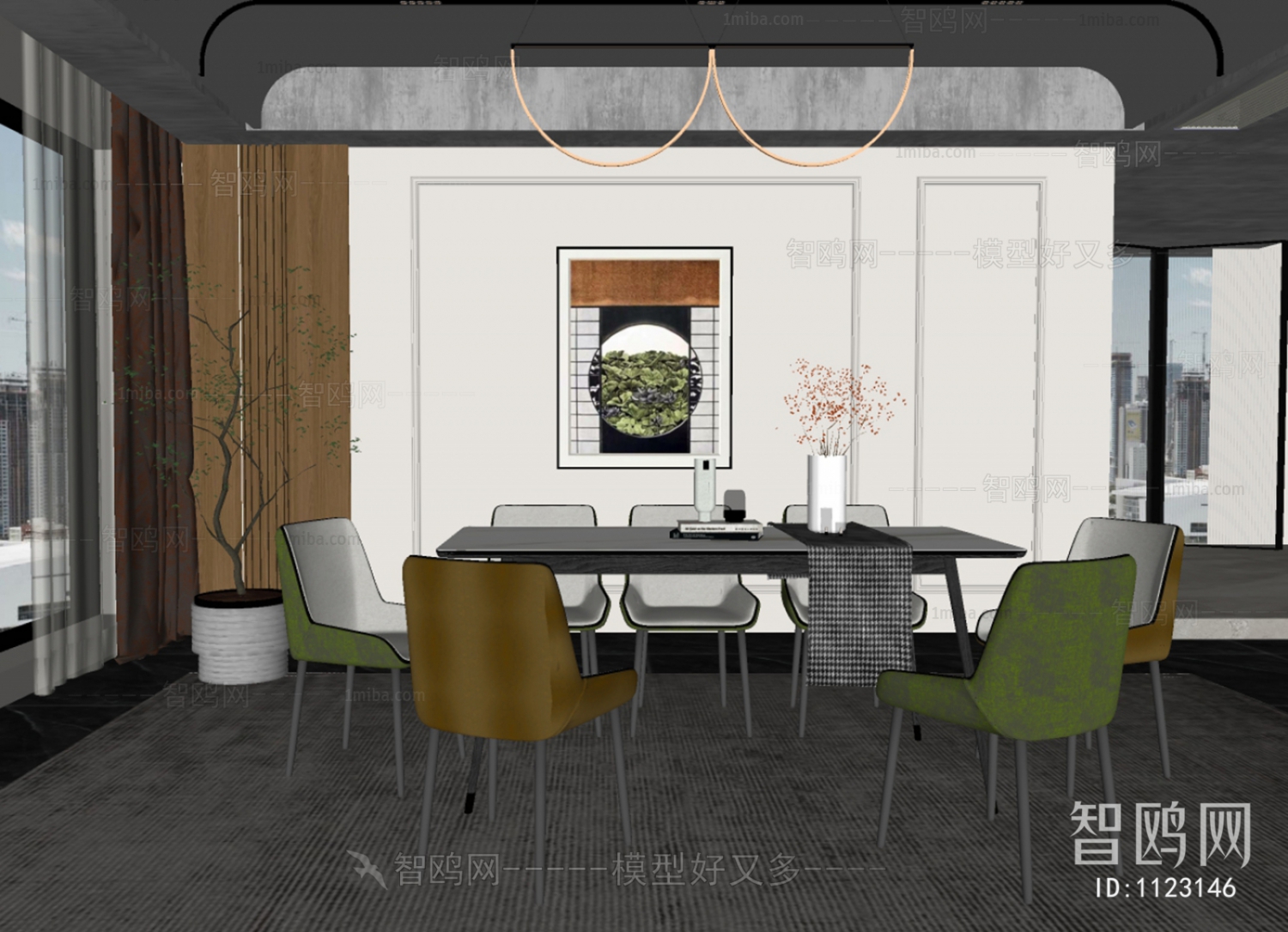 Modern Dining Room