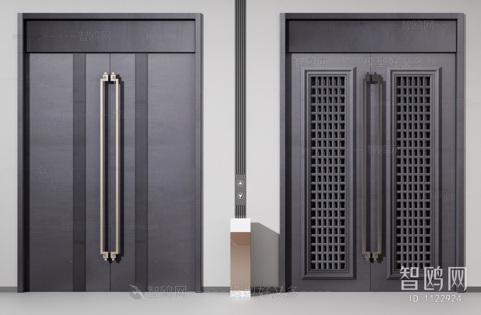 Modern Double Door