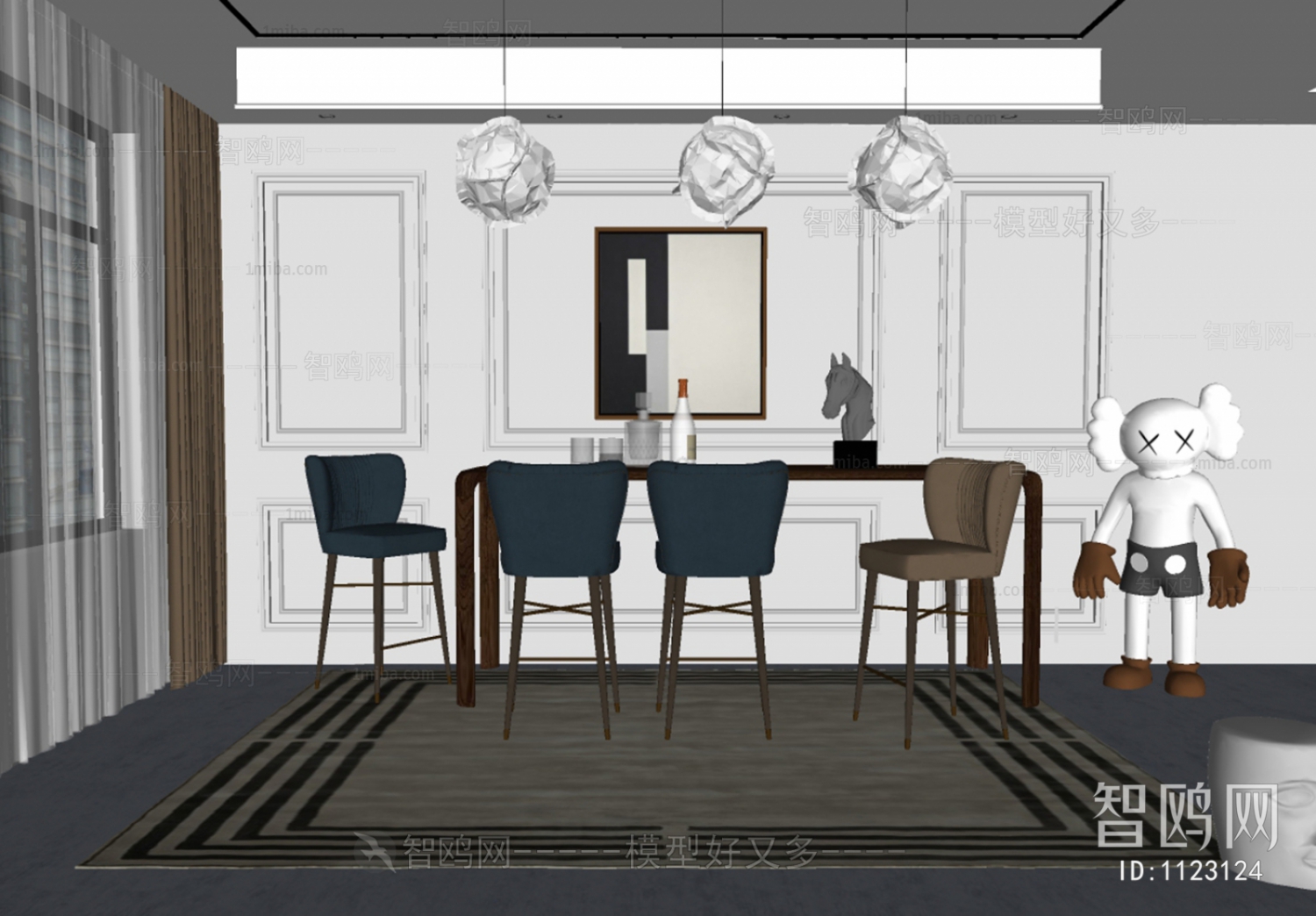 Modern Dining Room