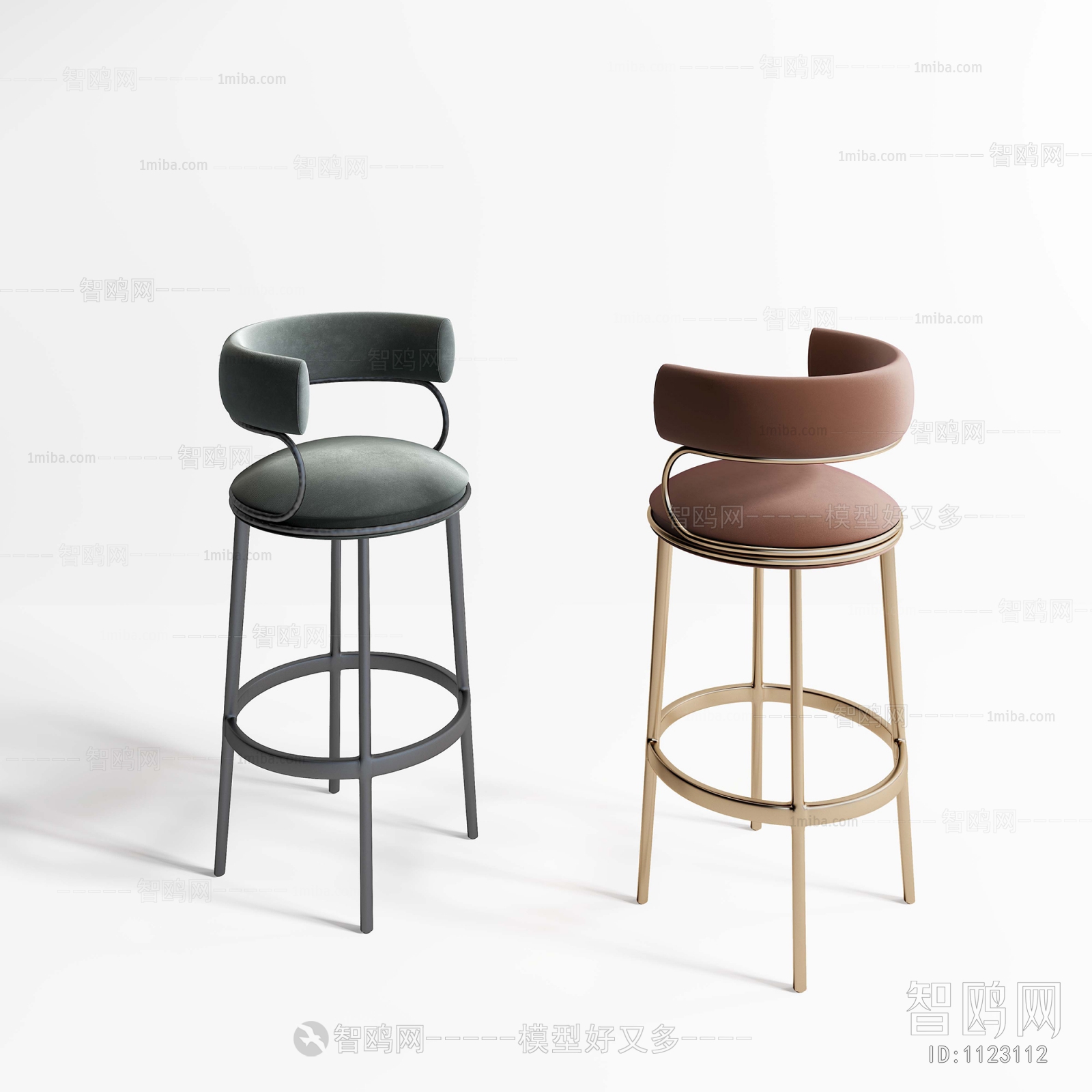 Modern Bar Chair