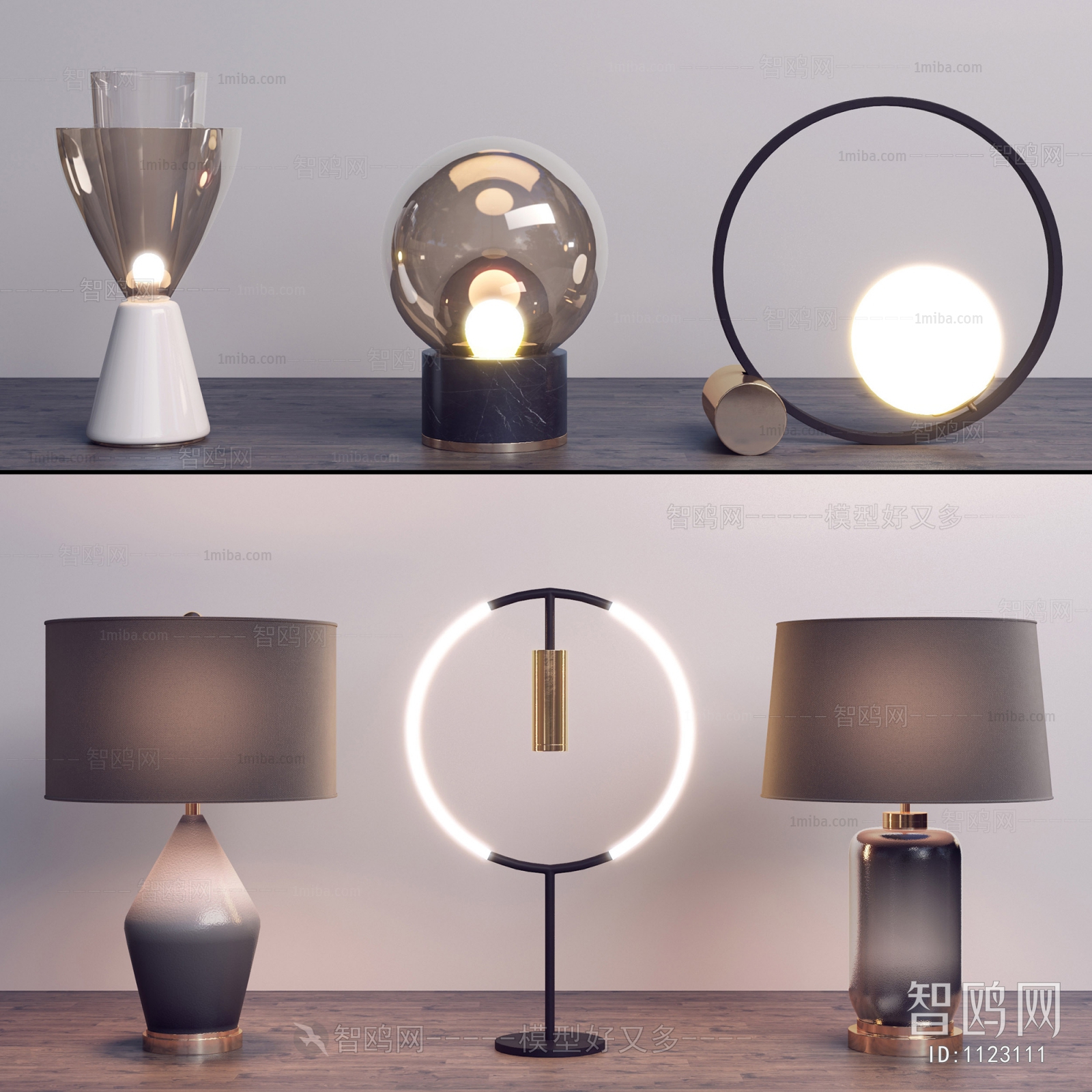 Modern Table Lamp