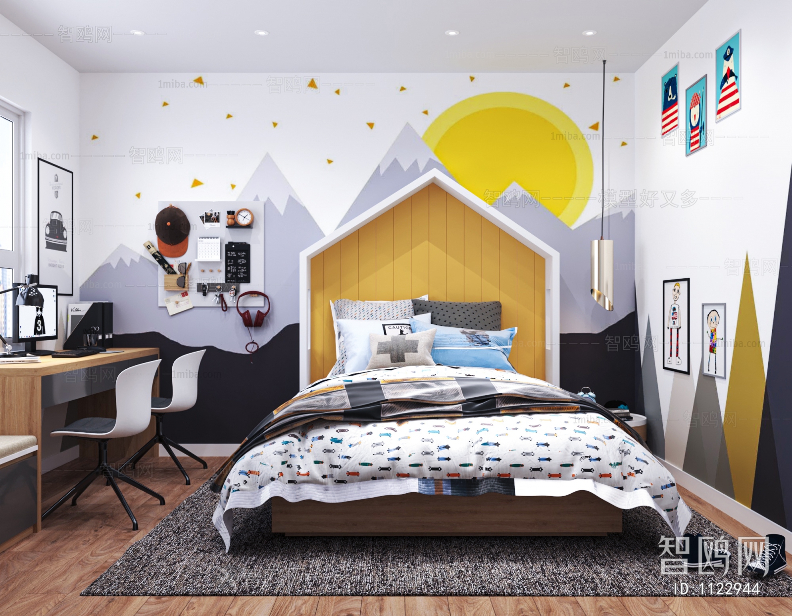 Modern Children's Room