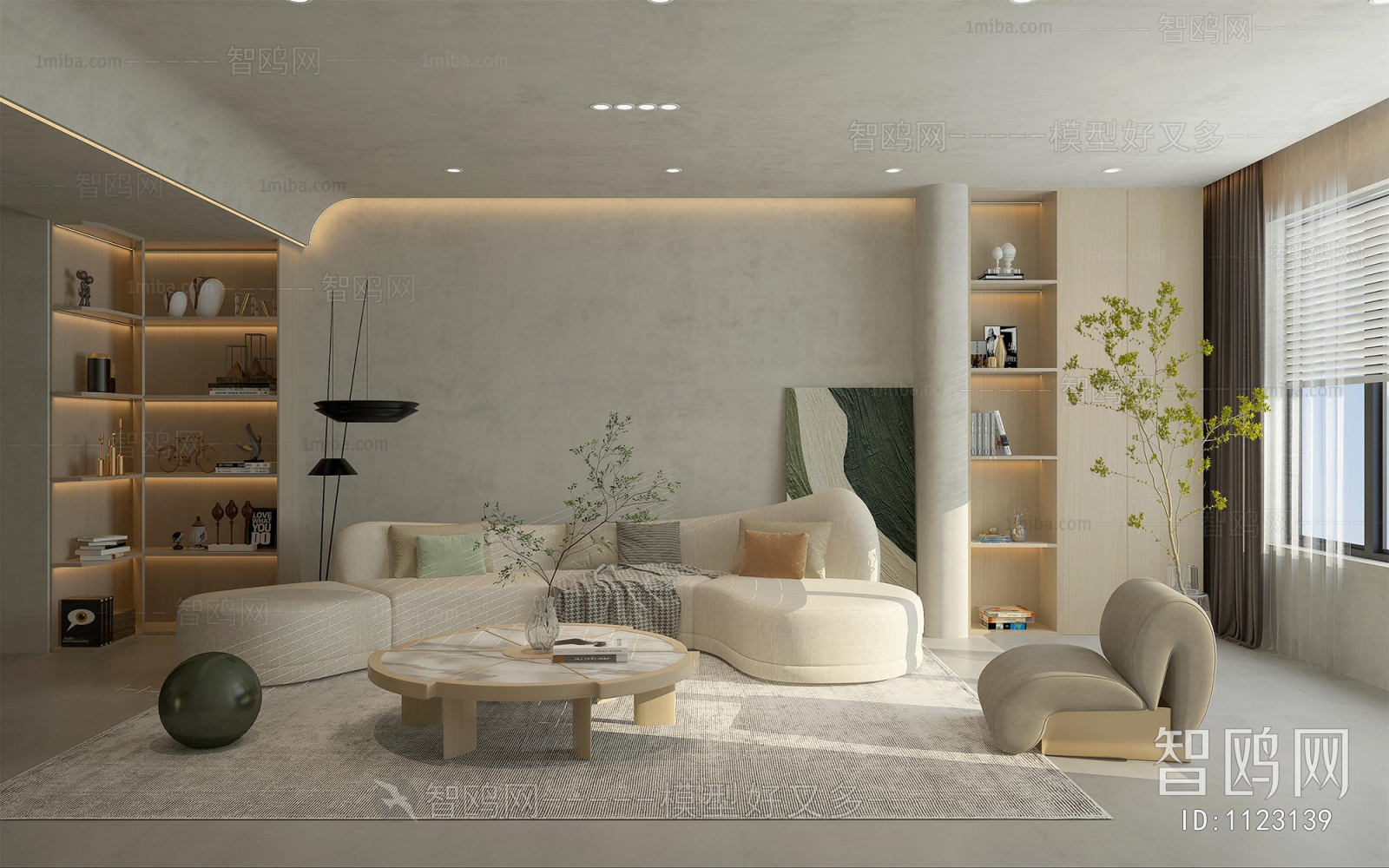 Modern A Living Room