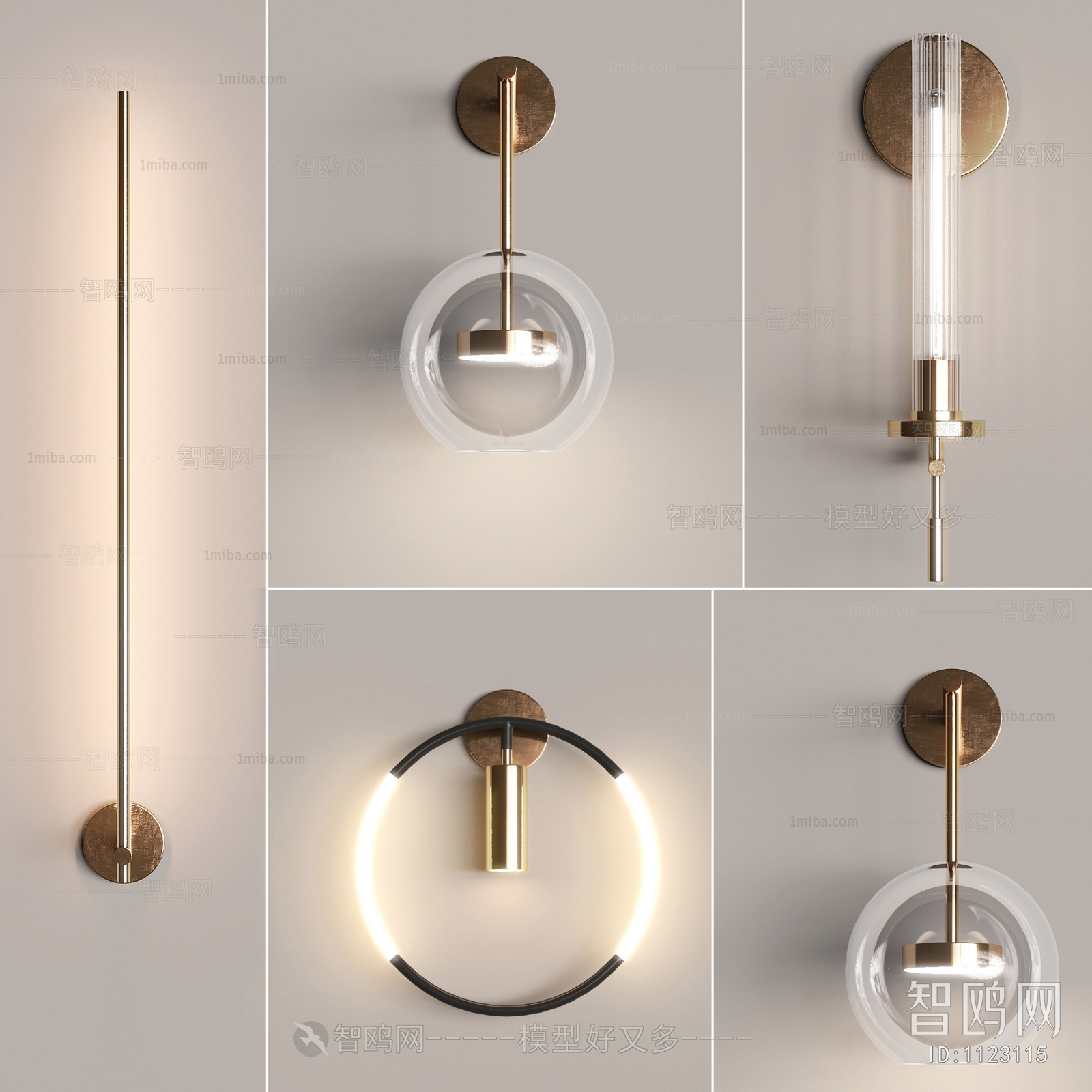 Modern Wall Lamp