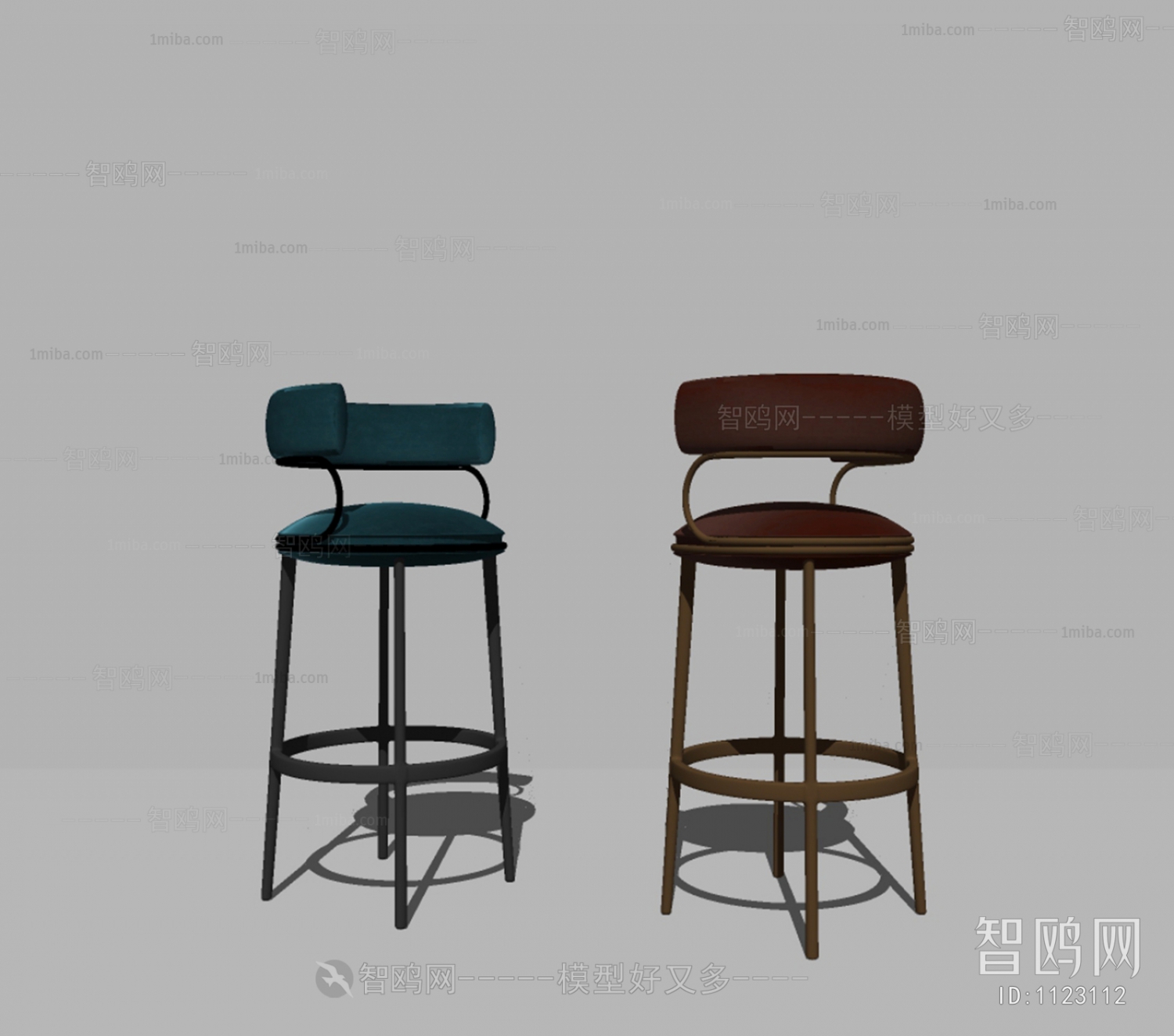 Modern Bar Chair