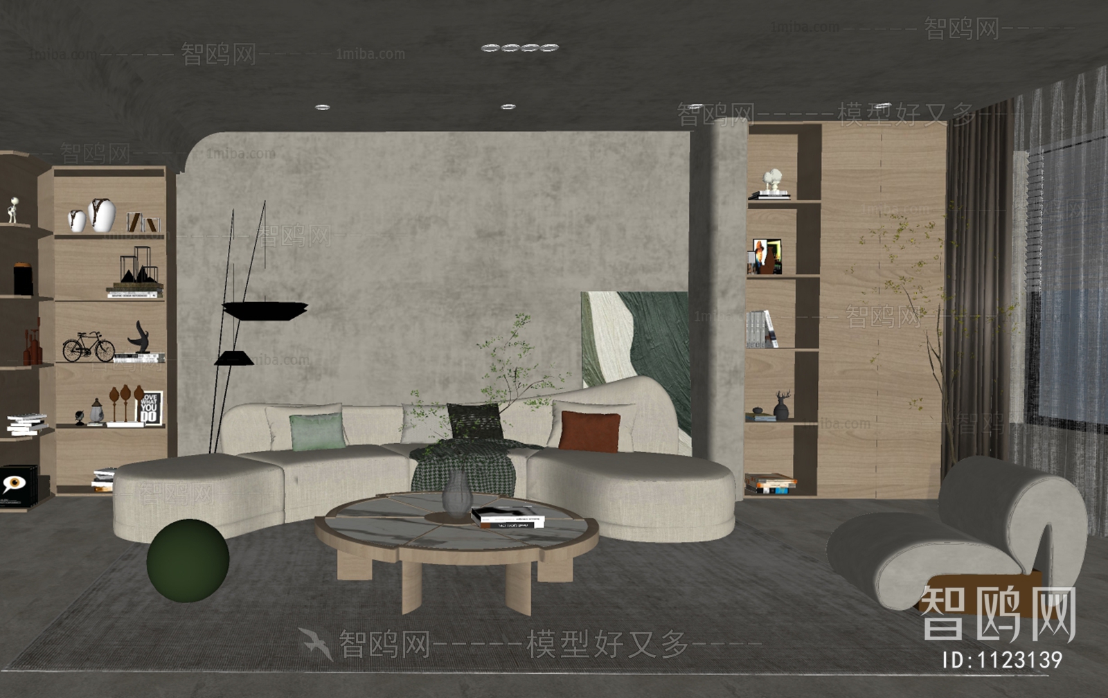 Modern A Living Room