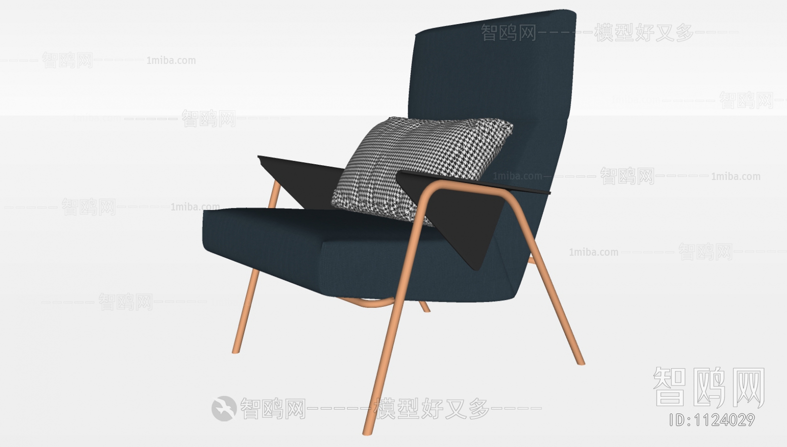 Modern Lounge Chair