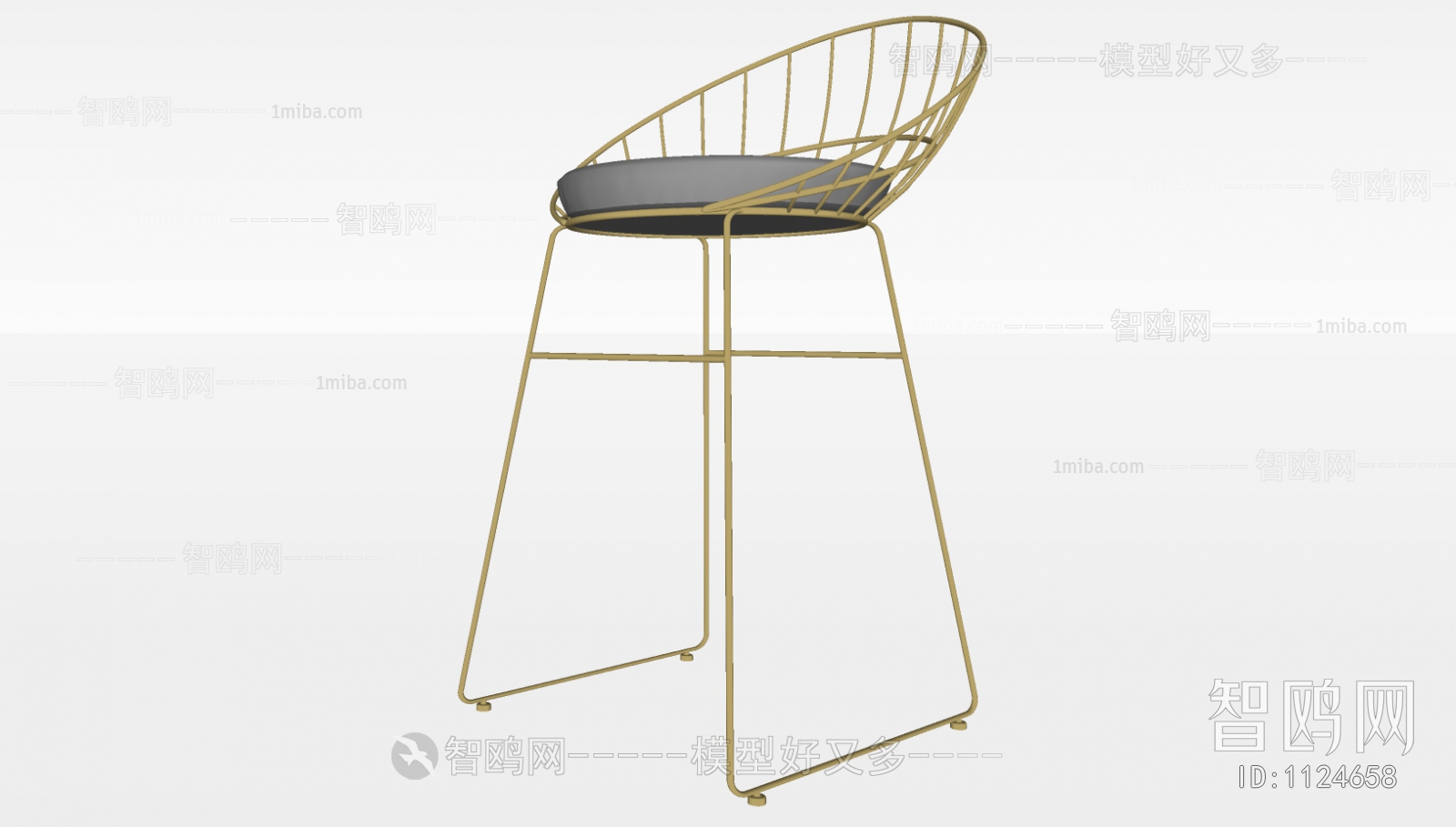 Modern Bar Chair