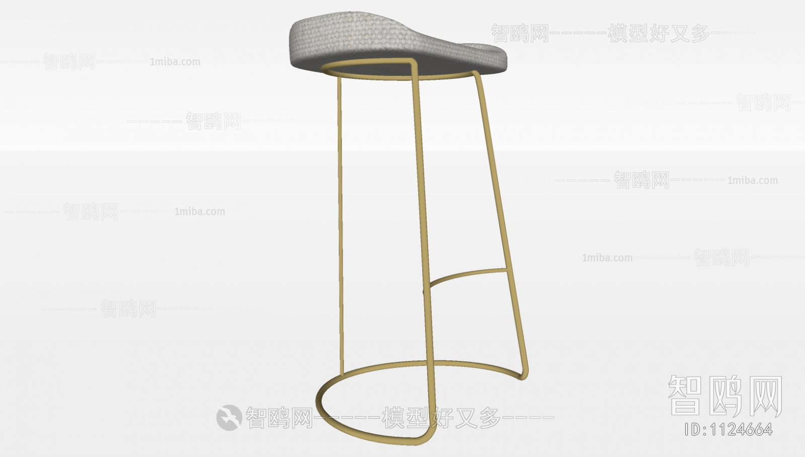 Modern Bar Chair