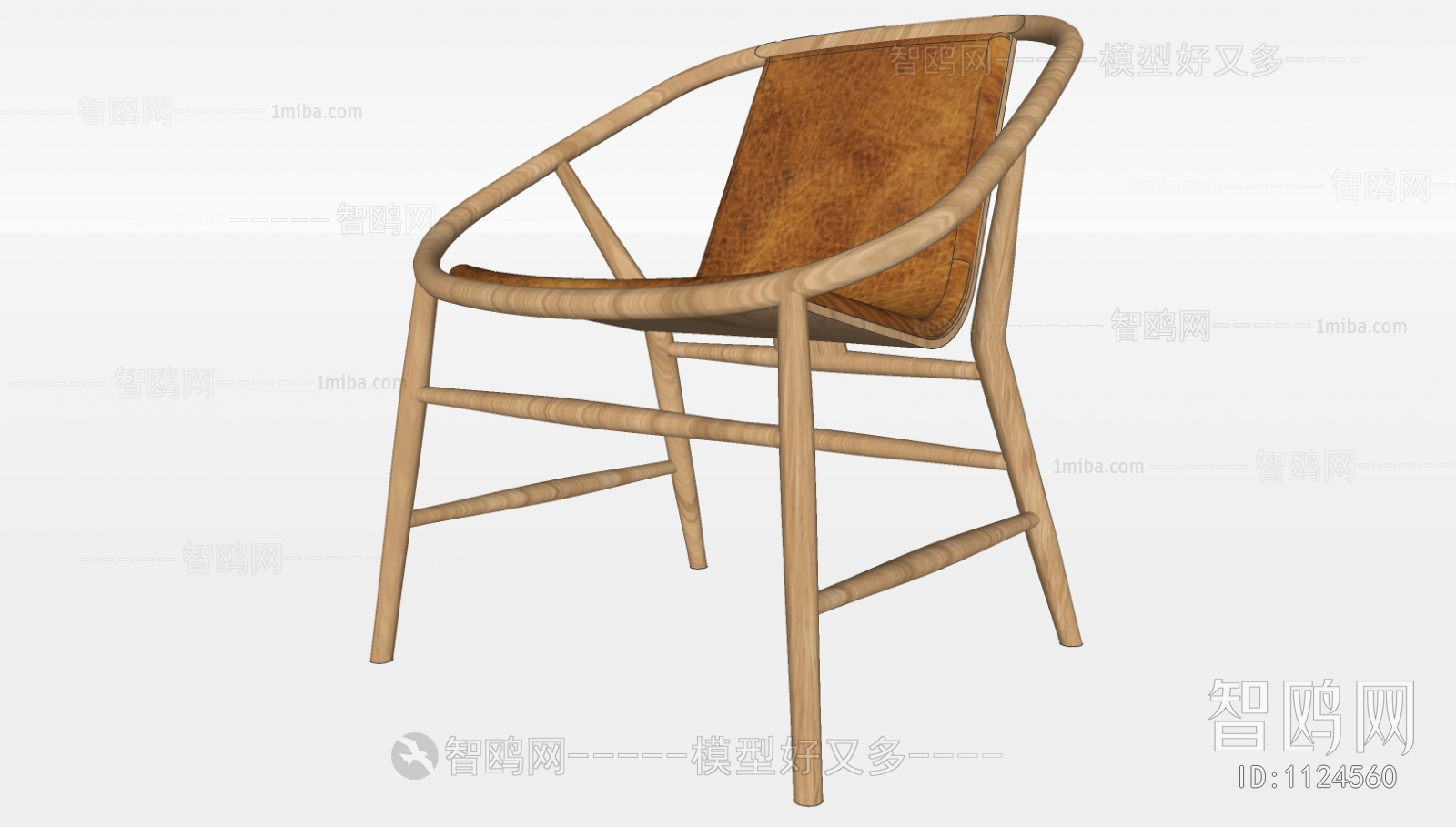 Nordic Style Lounge Chair