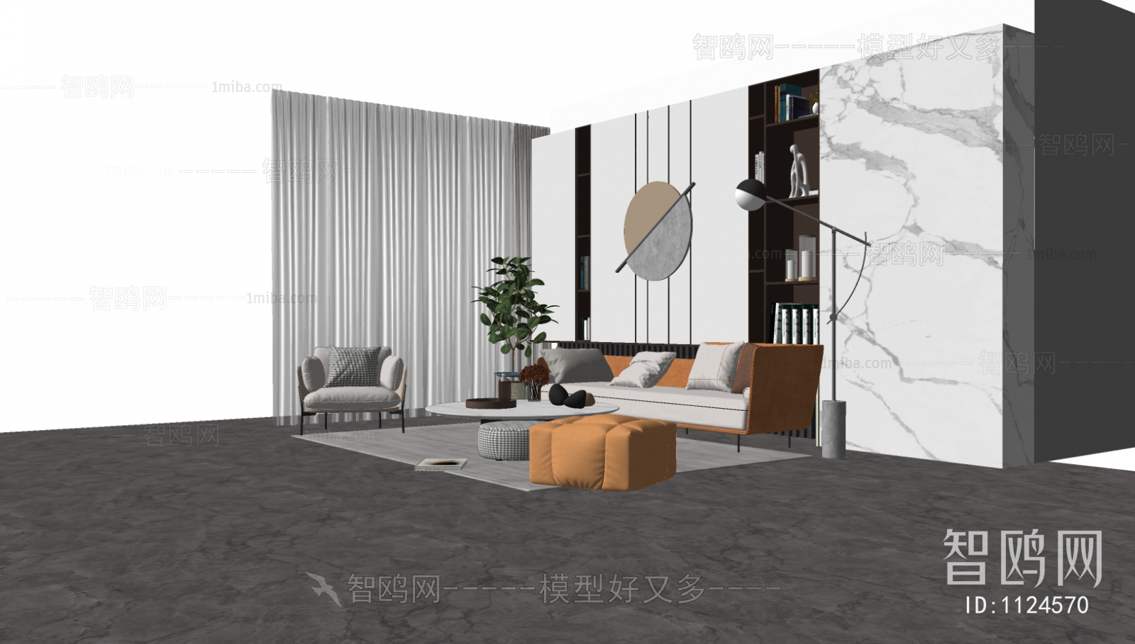 Modern A Living Room