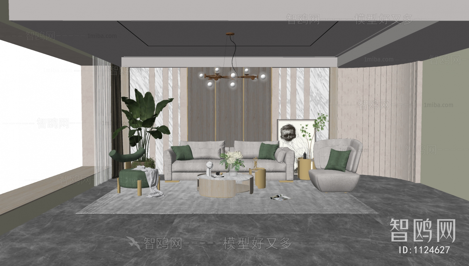 Modern A Living Room