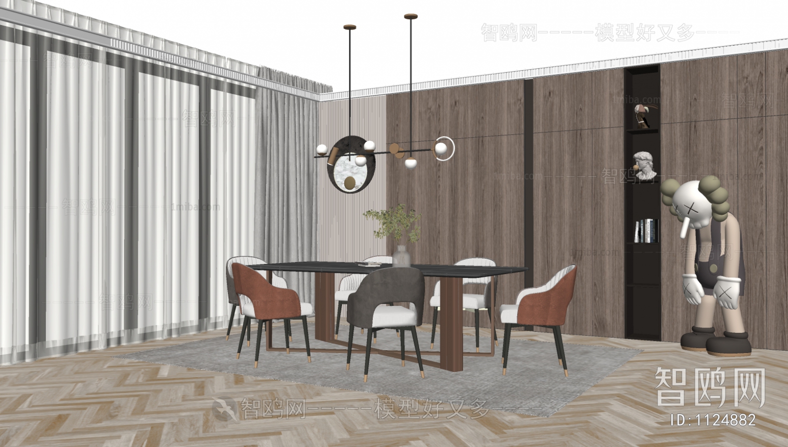 Modern Dining Room