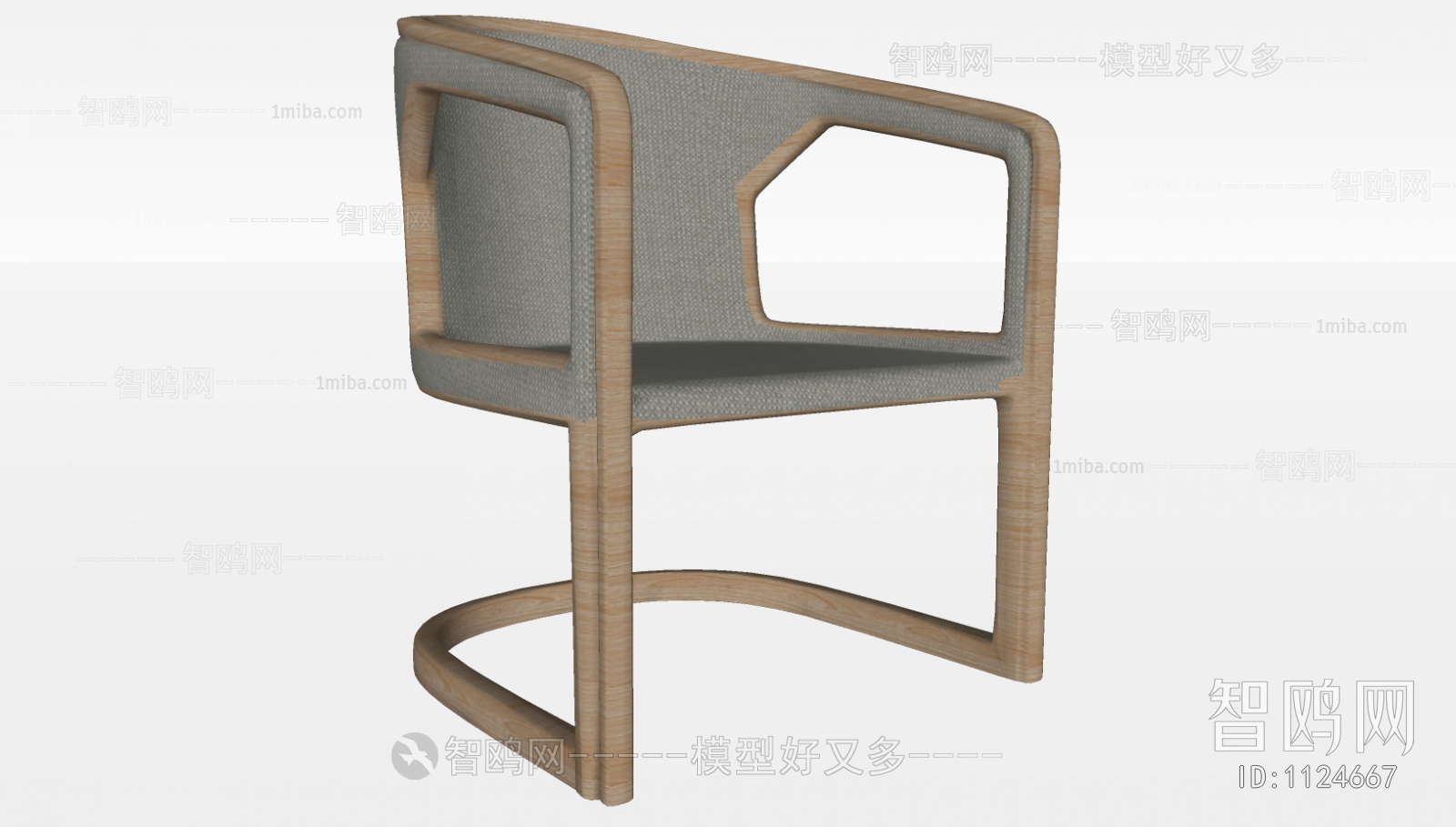 Nordic Style Single Chair