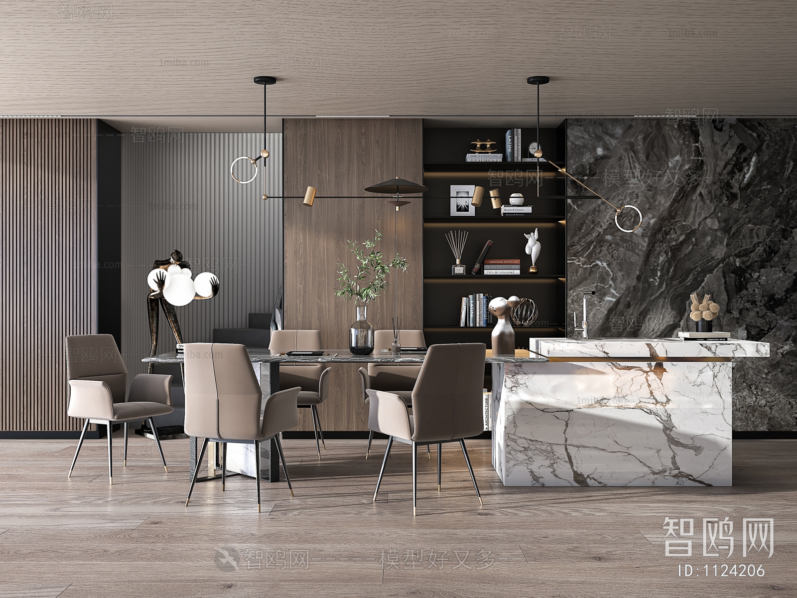 Modern Dining Room