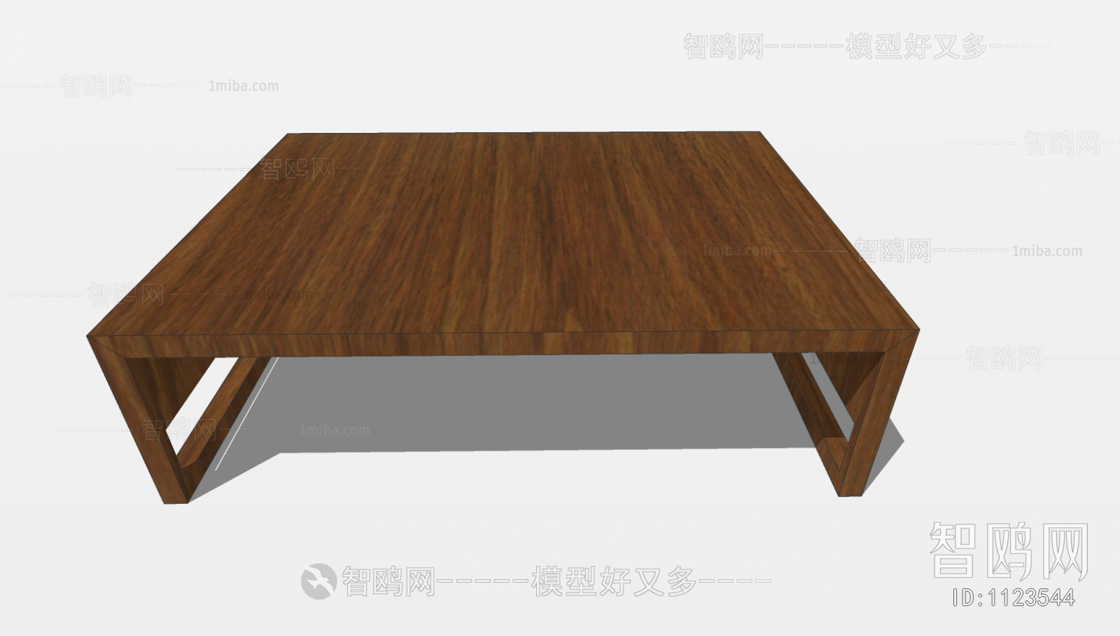 Modern Coffee Table