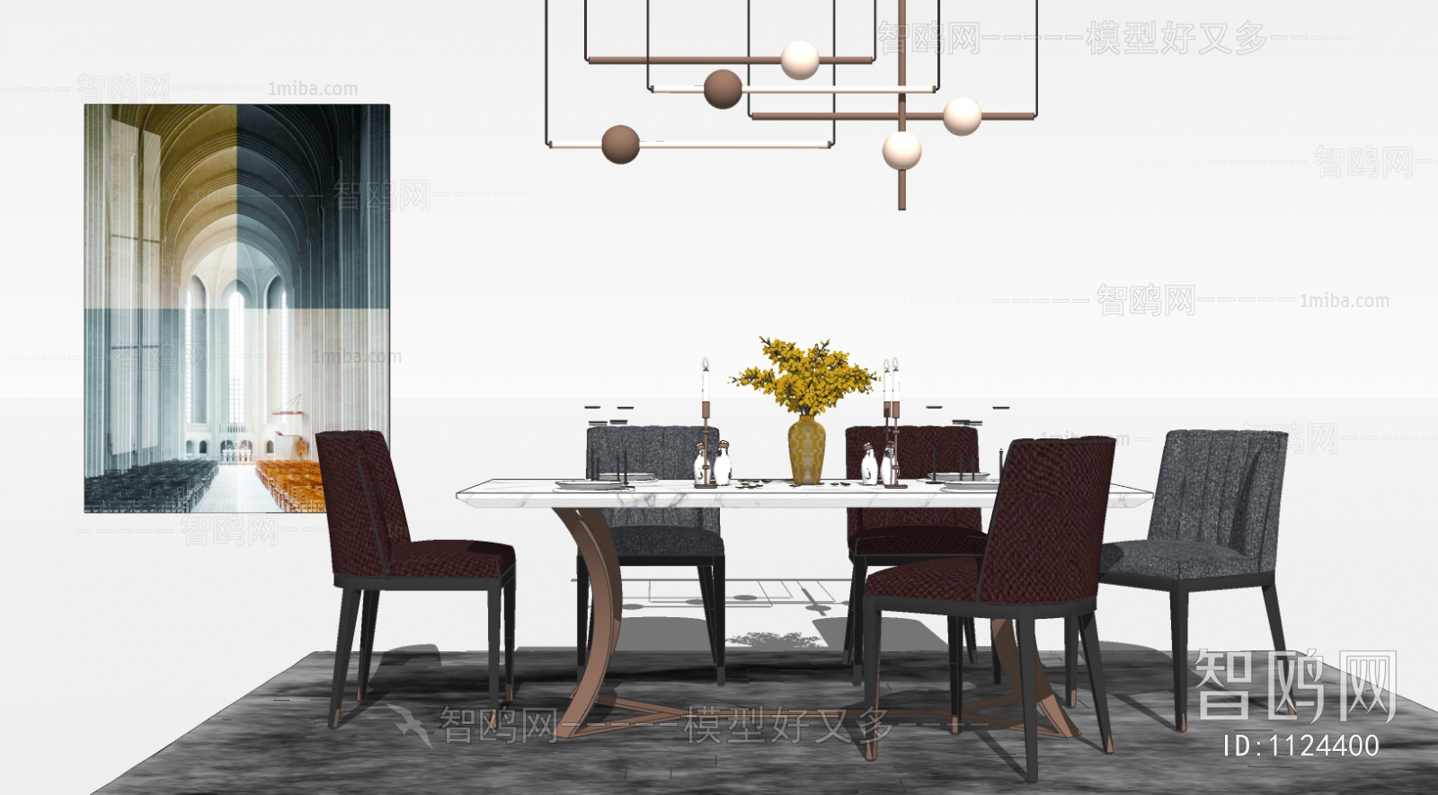 Modern Dining Table And Chairs