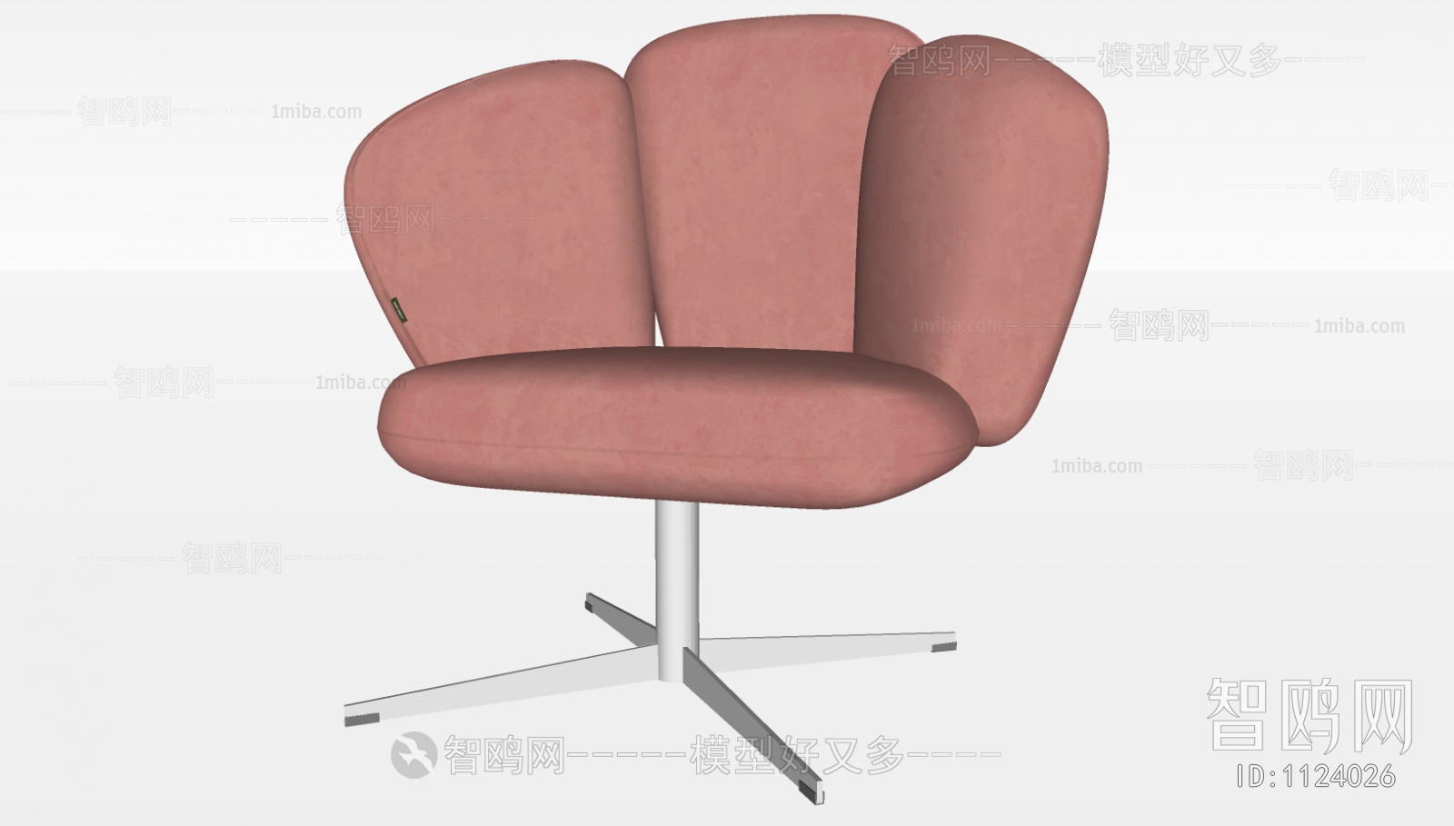 Modern Lounge Chair