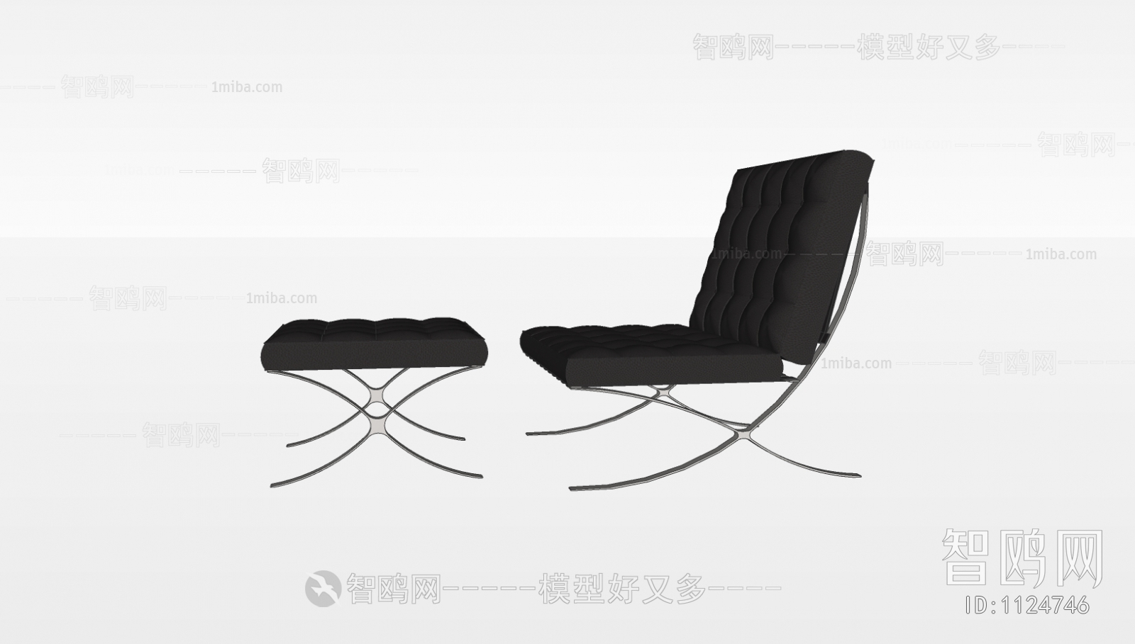 Modern Lounge Chair