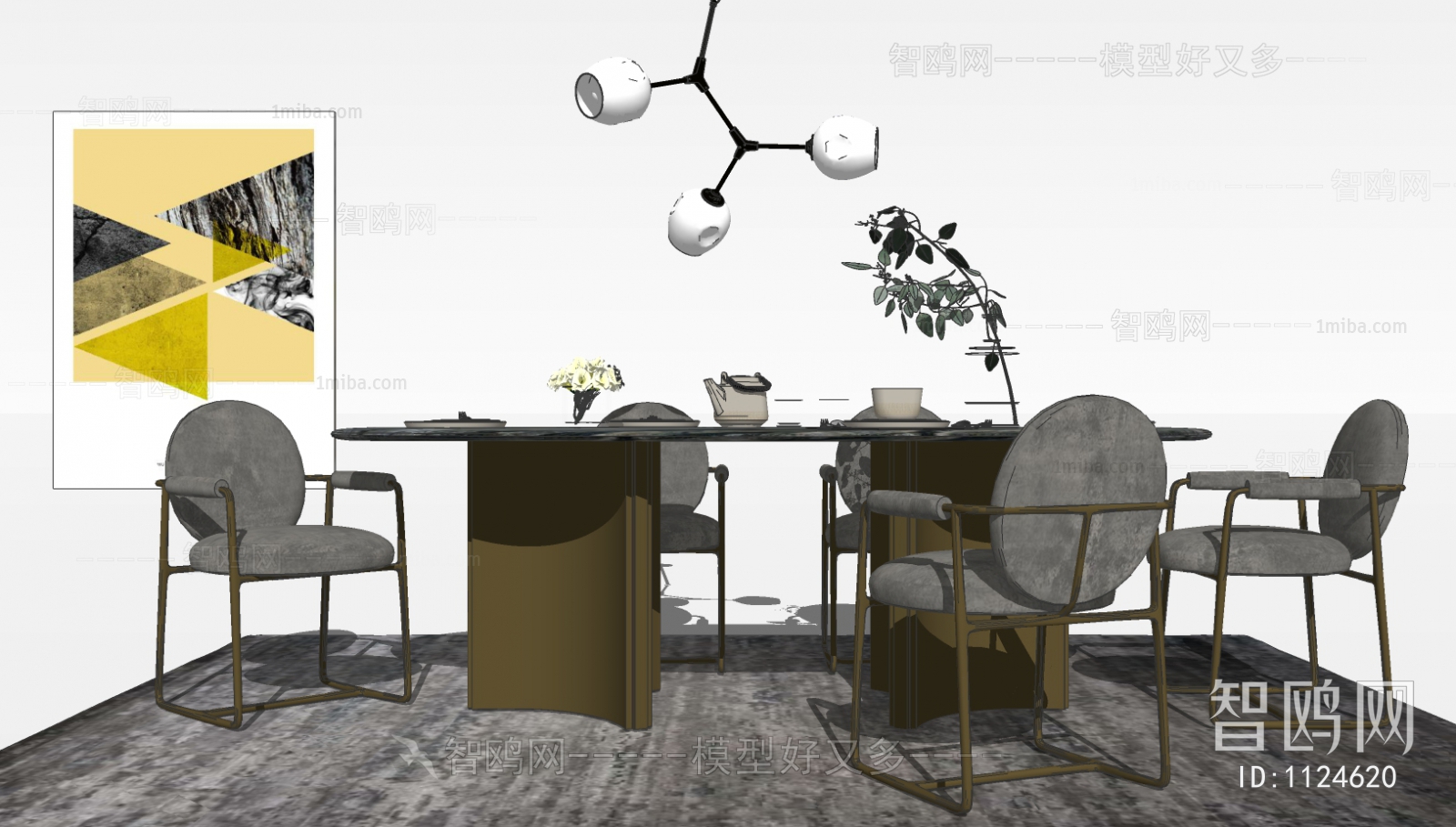 Modern Dining Table And Chairs