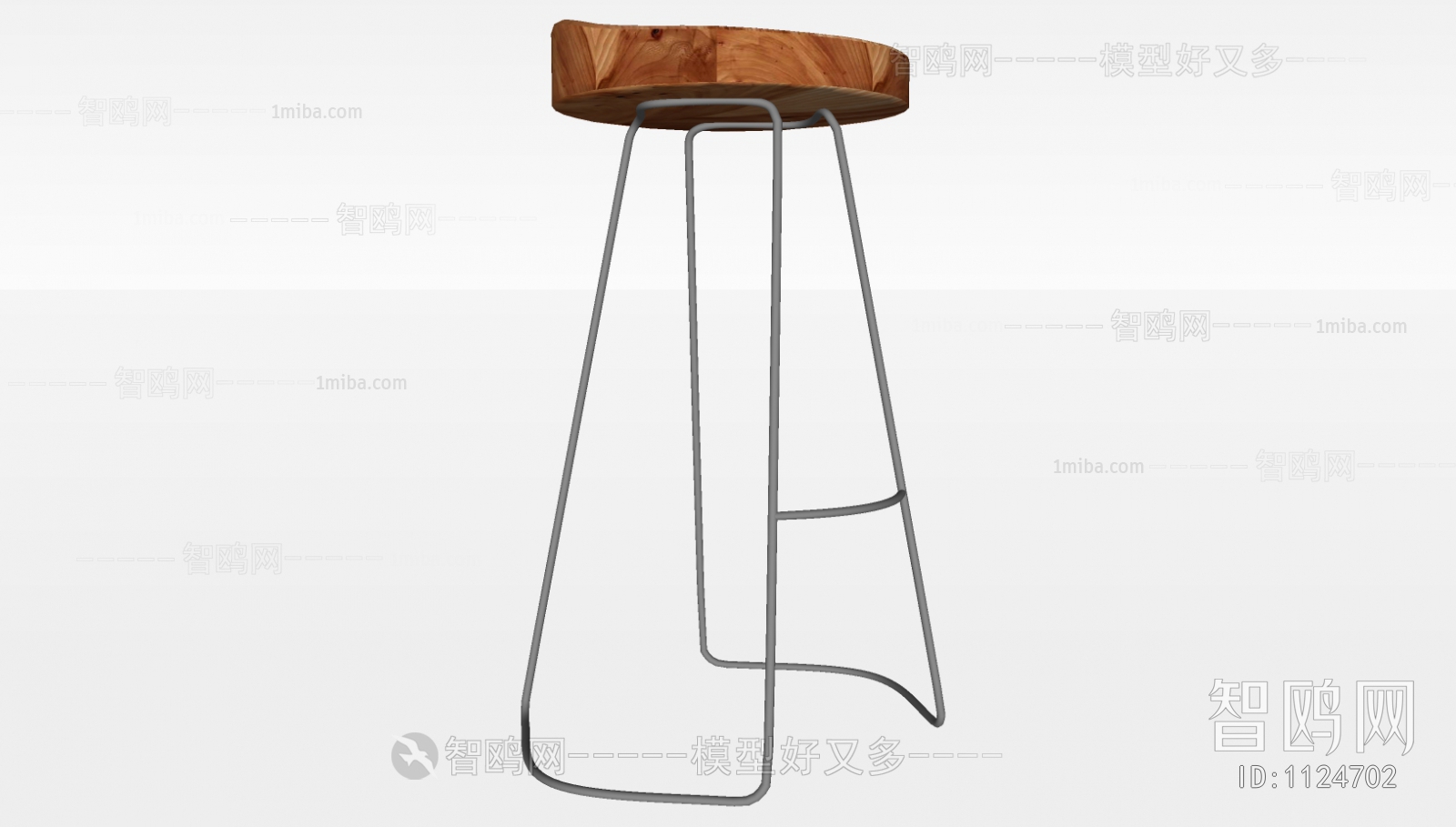 Modern Bar Chair