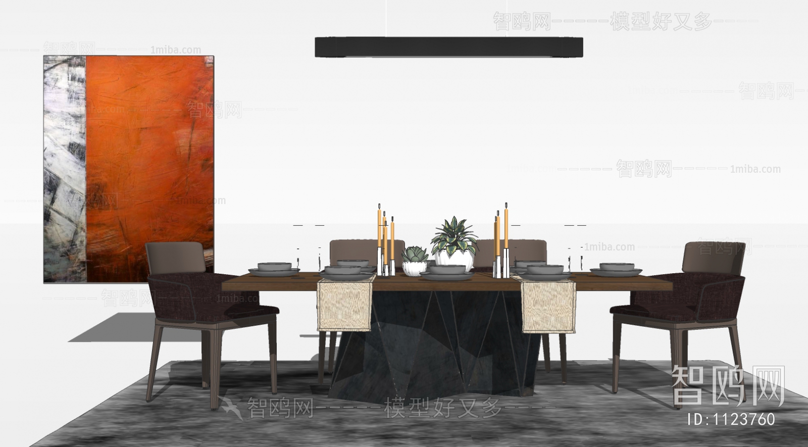 Modern Dining Table And Chairs