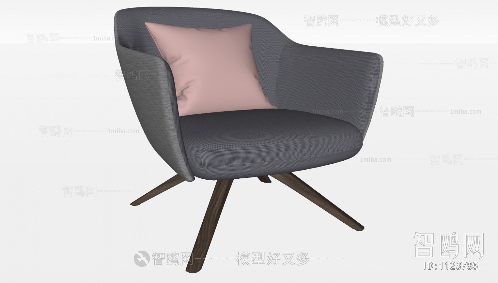 Modern Lounge Chair