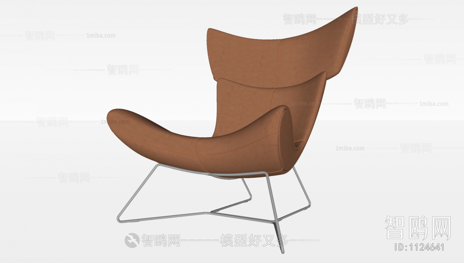 Modern Lounge Chair