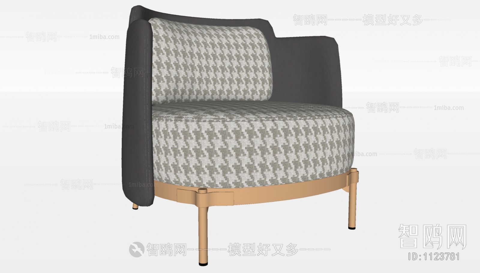 Modern Single Sofa