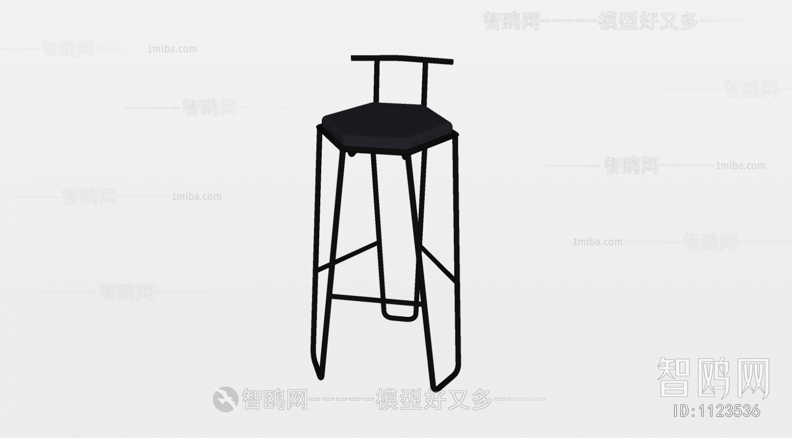 Modern Bar Chair