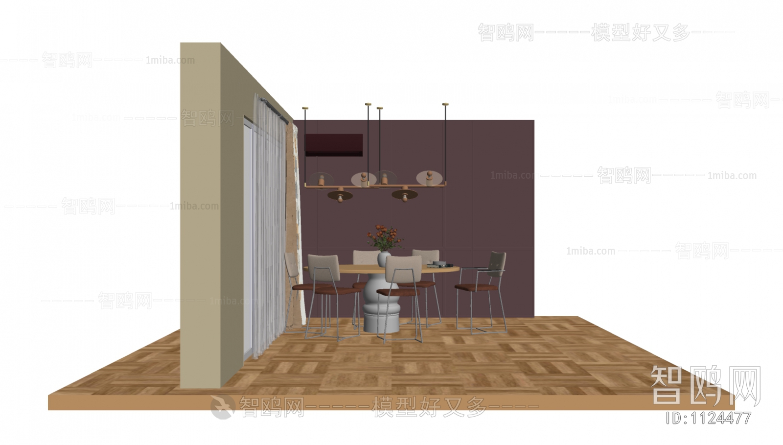 Modern Dining Room