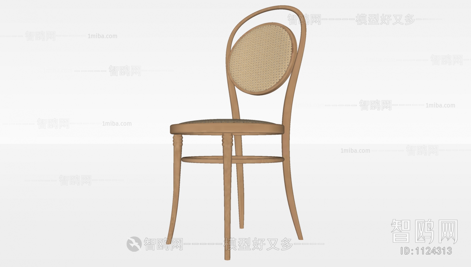 Modern Single Chair