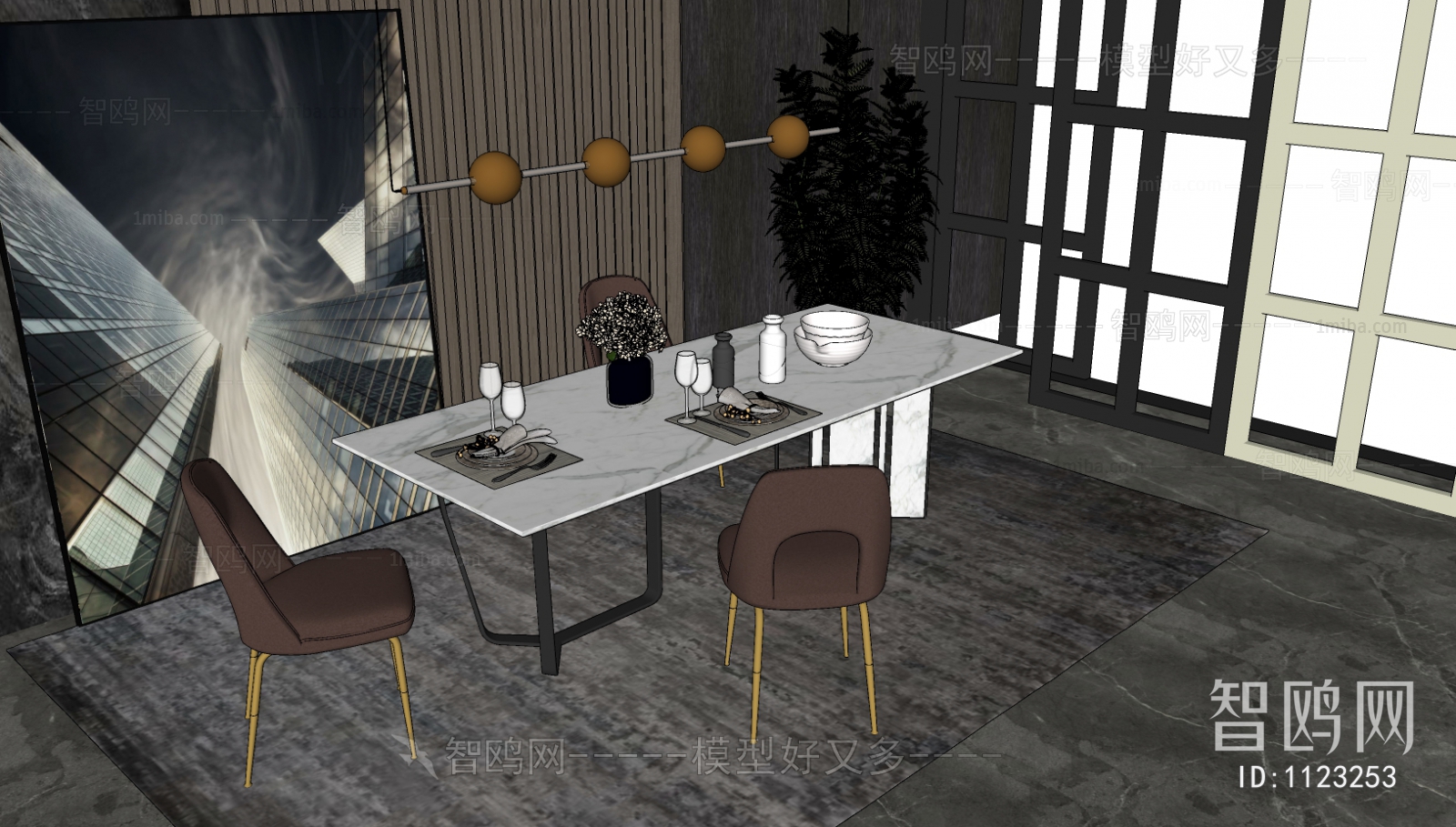 Modern Dining Room