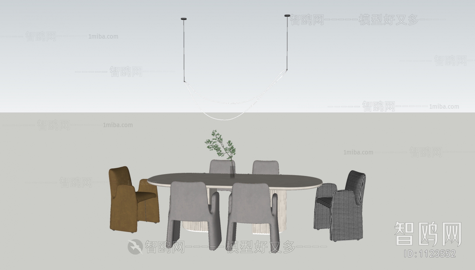 Modern Dining Table And Chairs