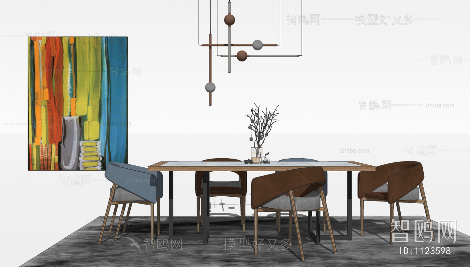 Modern Dining Table And Chairs