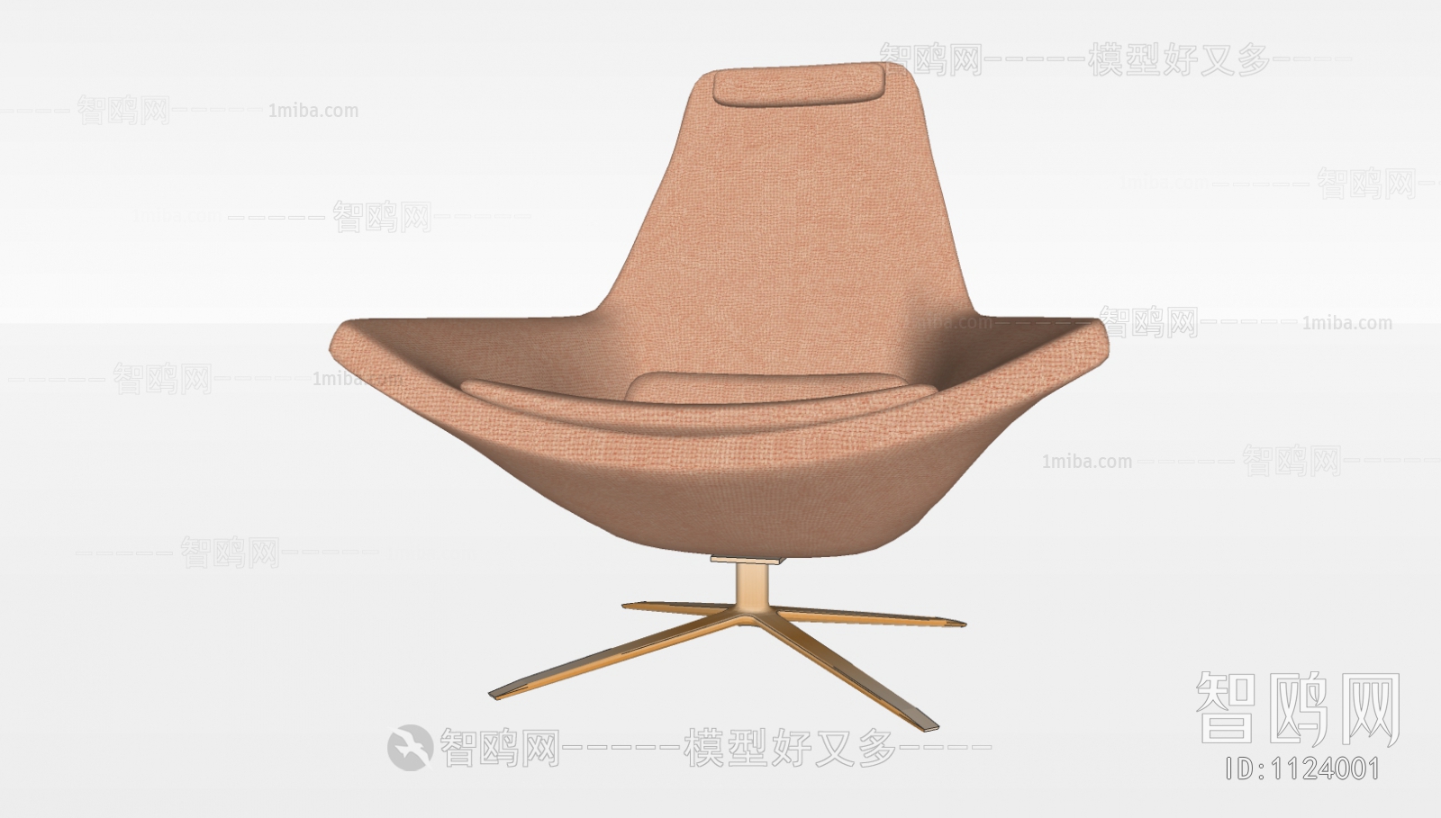 Modern Lounge Chair