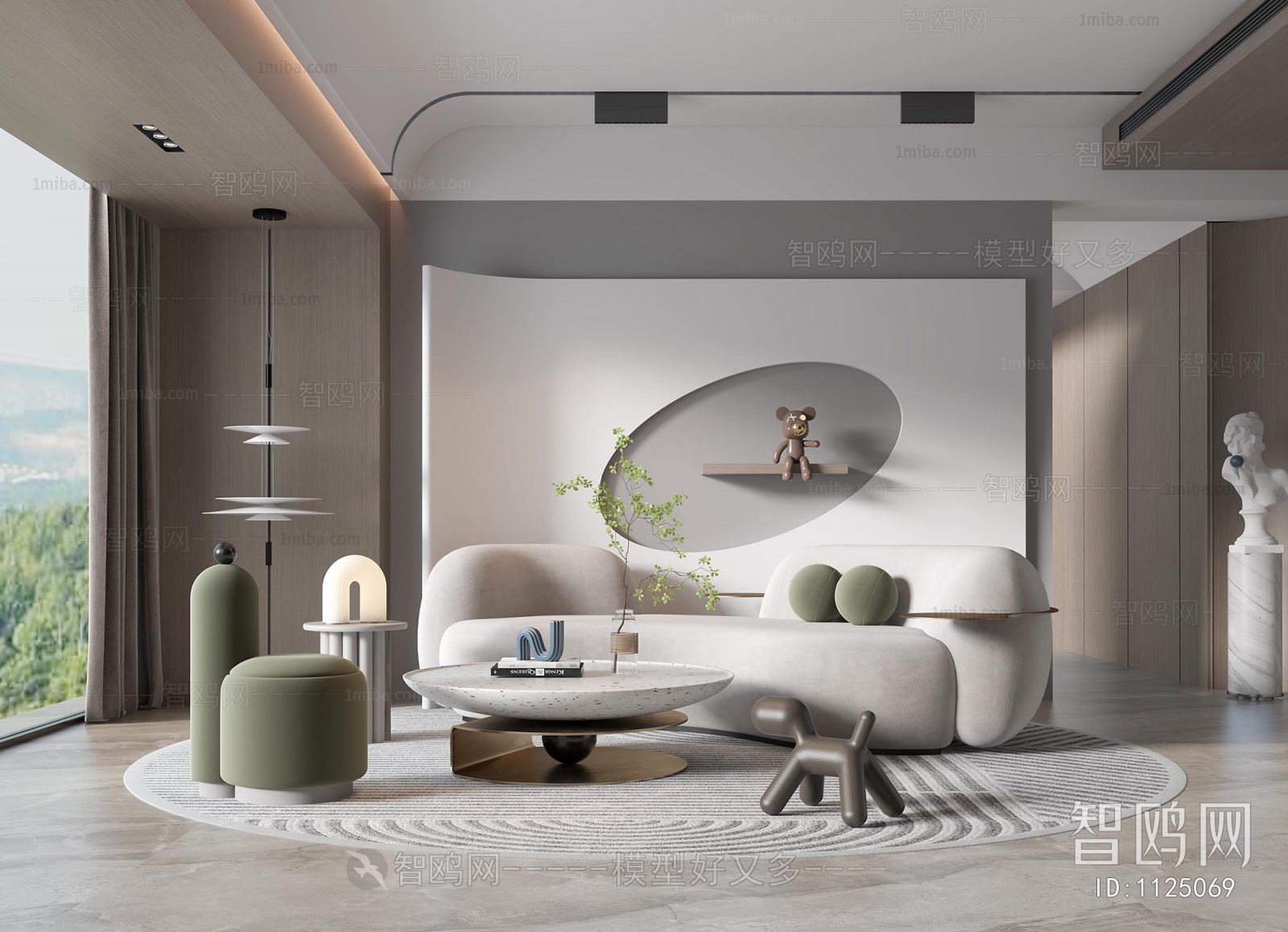 Modern A Living Room