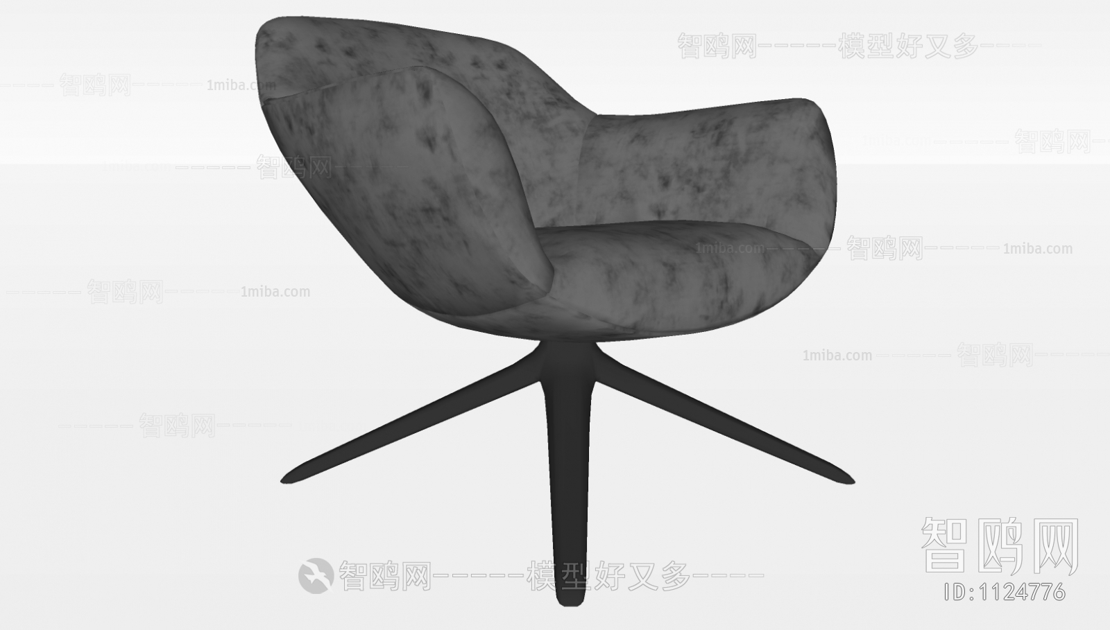 Modern Lounge Chair