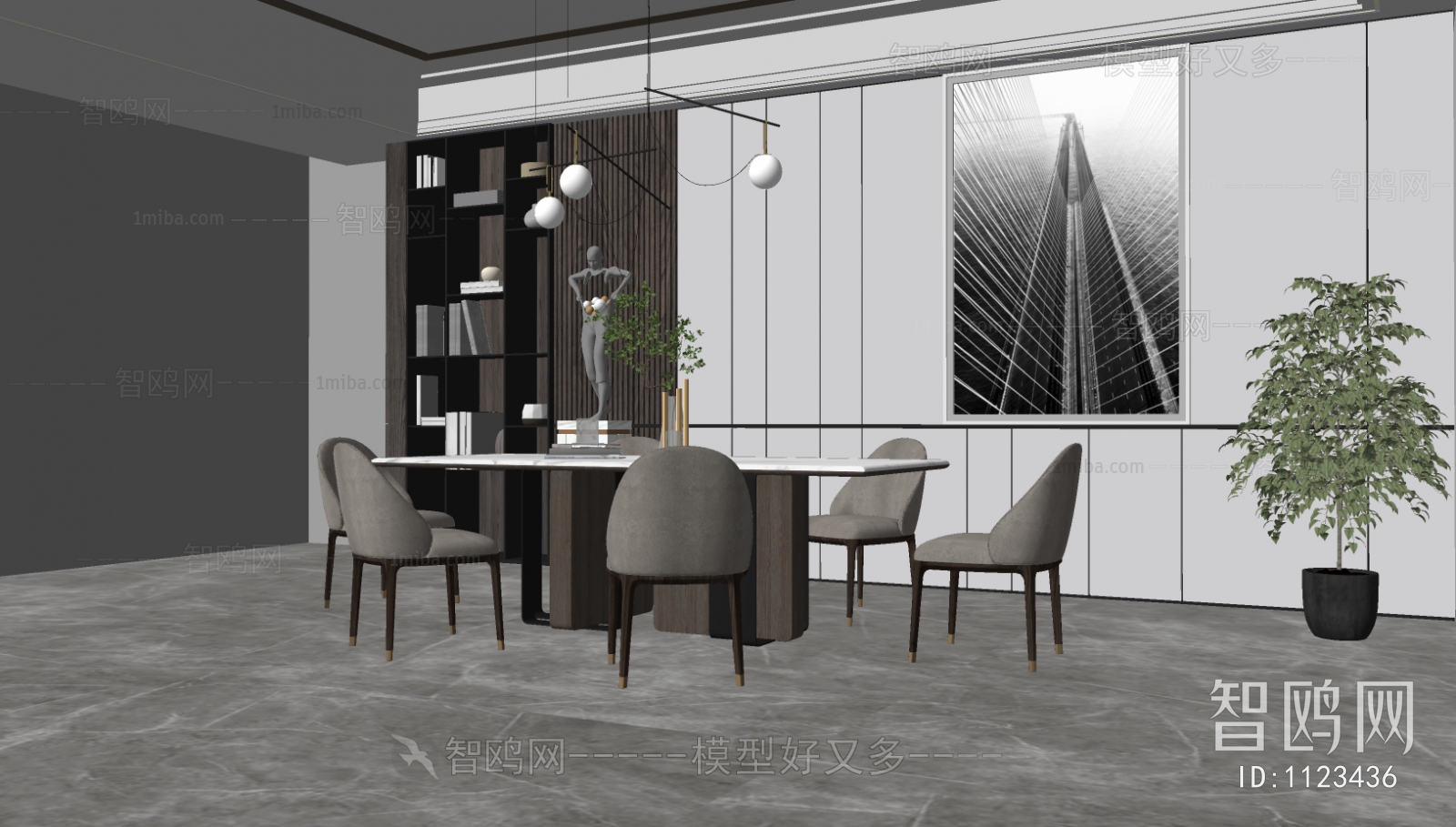 Modern Dining Room