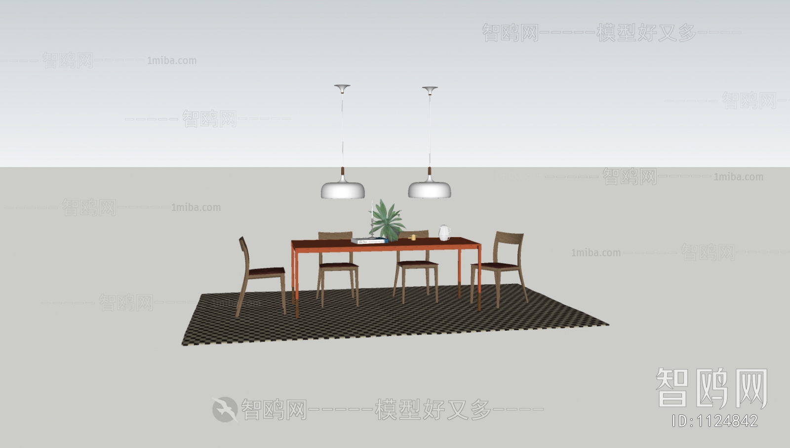 Modern Dining Table And Chairs