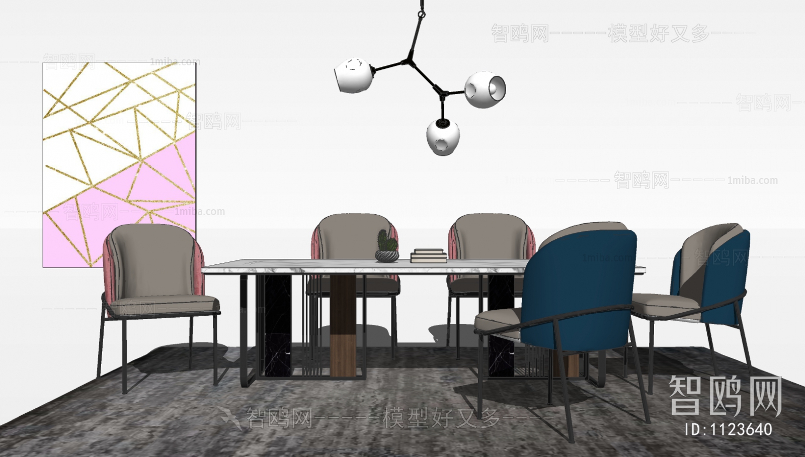 Modern Dining Table And Chairs