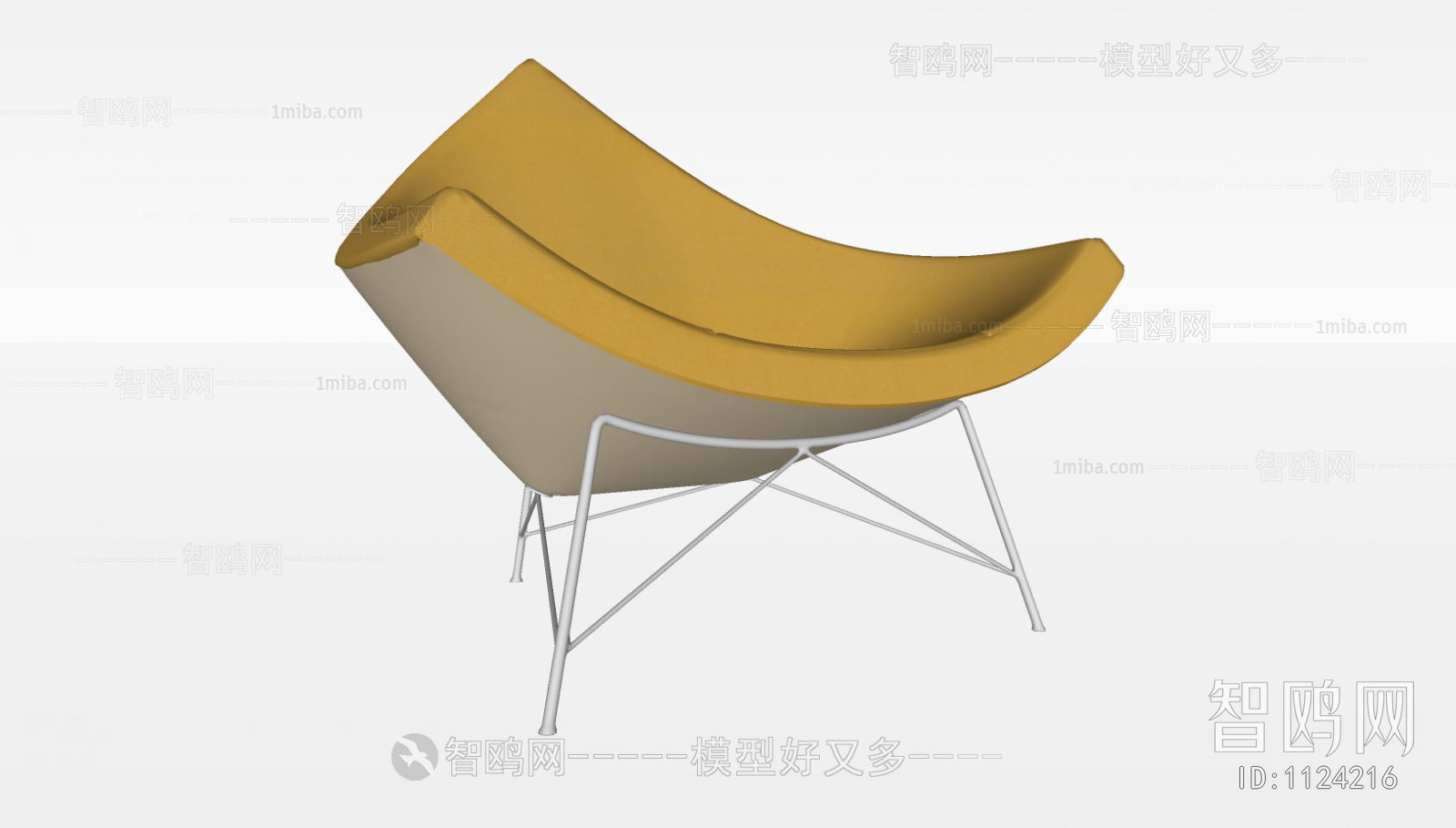 Modern Lounge Chair