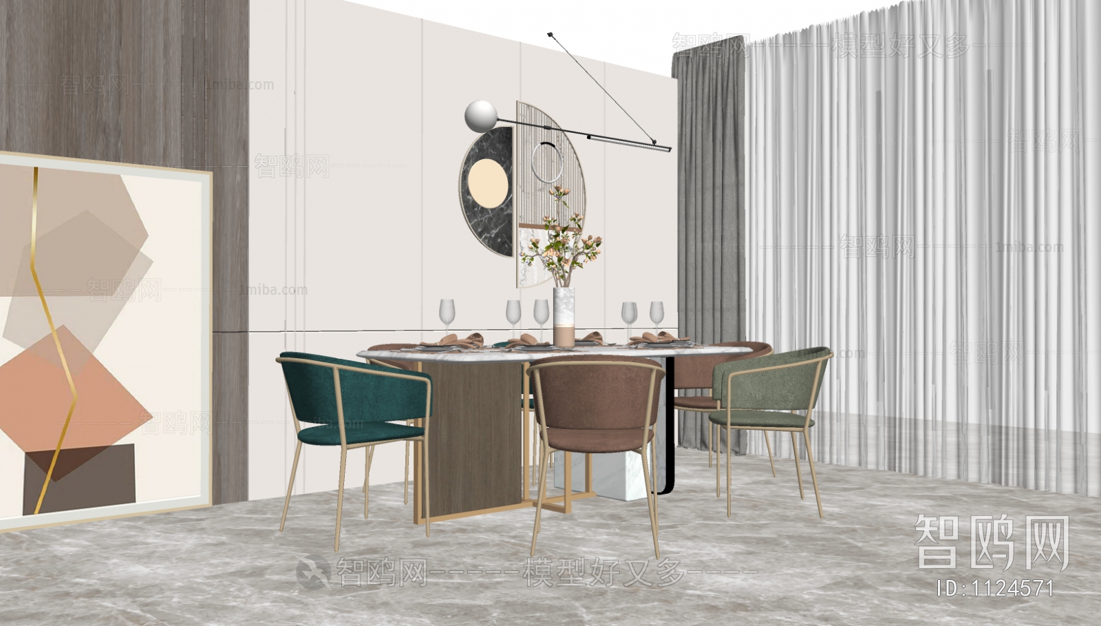 Modern Dining Table And Chairs