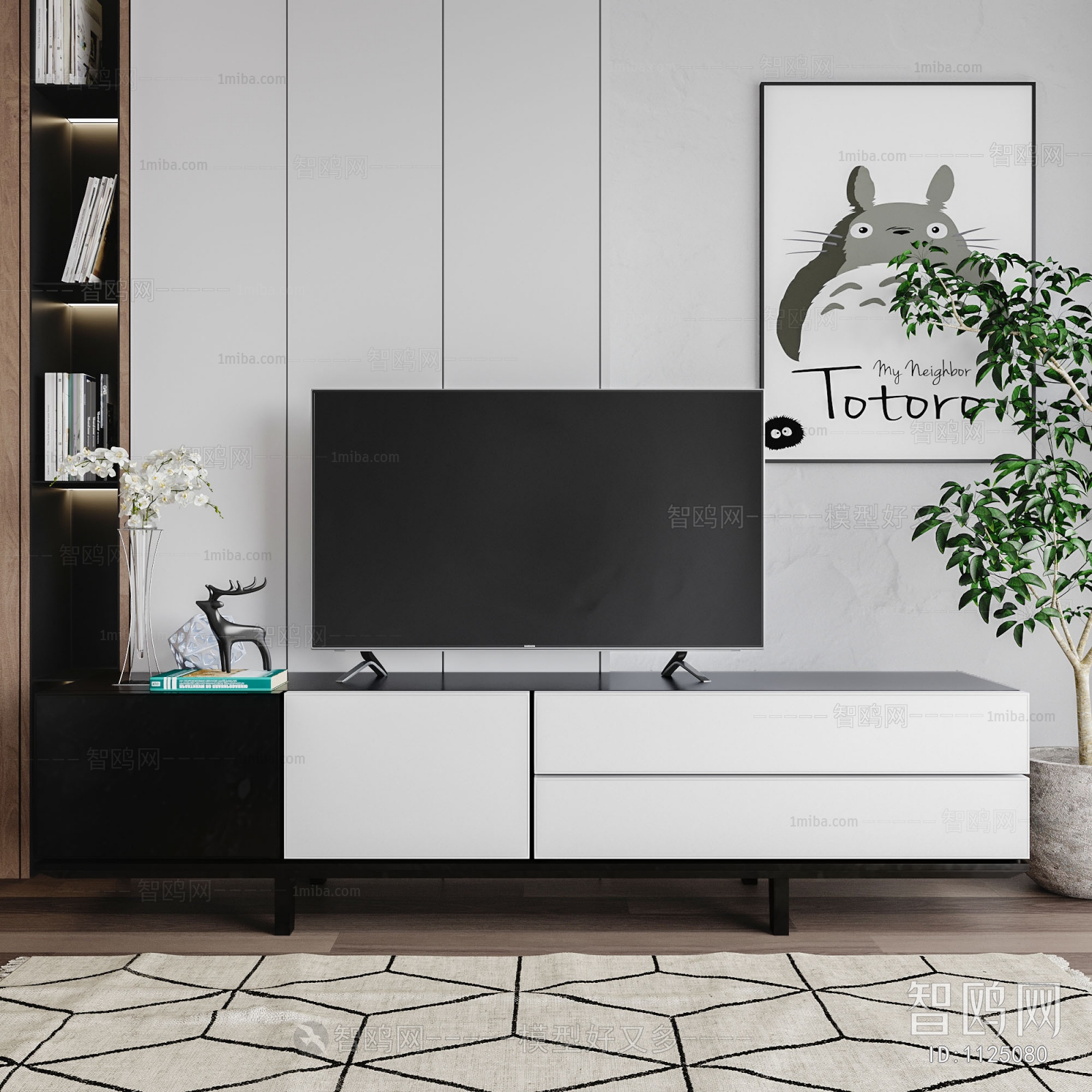 Modern TV Cabinet