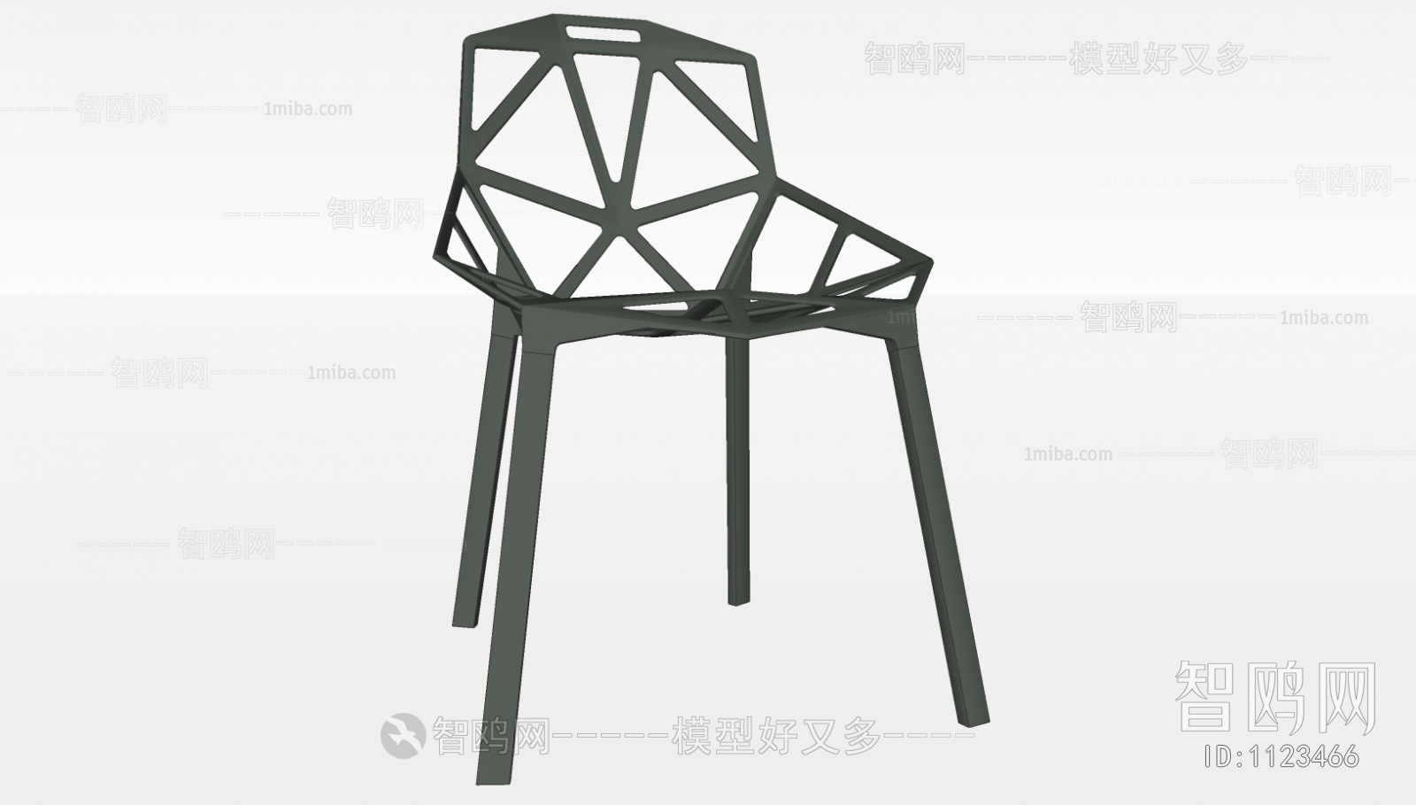 Modern Single Chair