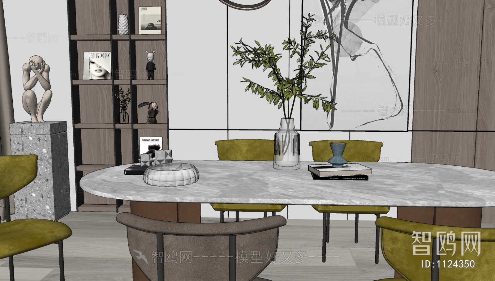 Modern Dining Table And Chairs