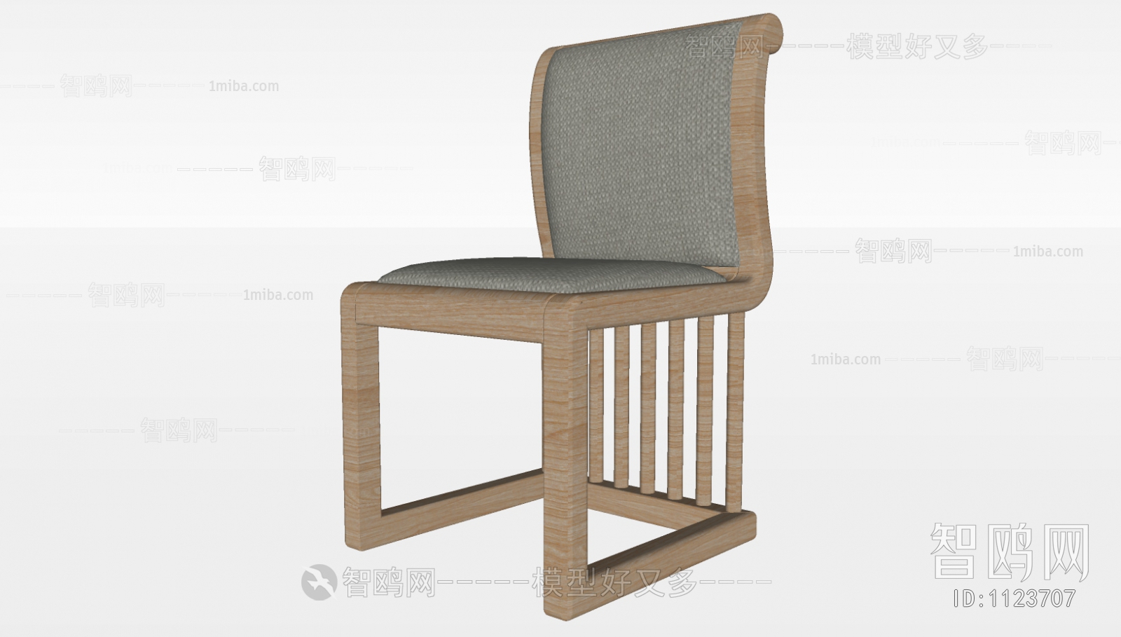 Modern Single Chair