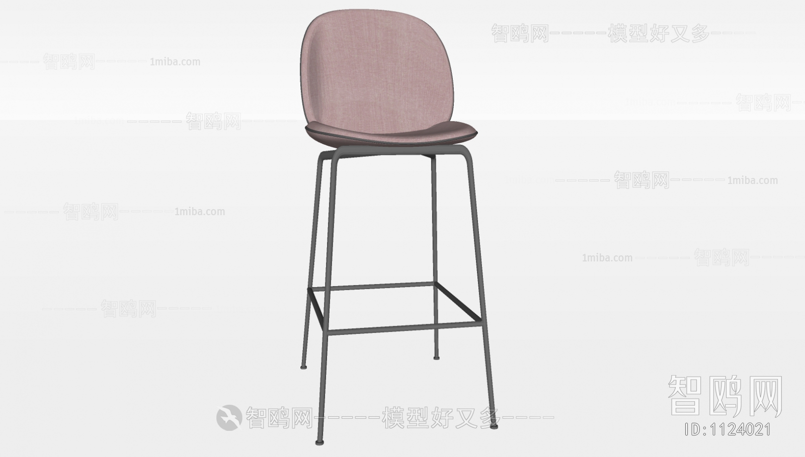 Modern Bar Chair