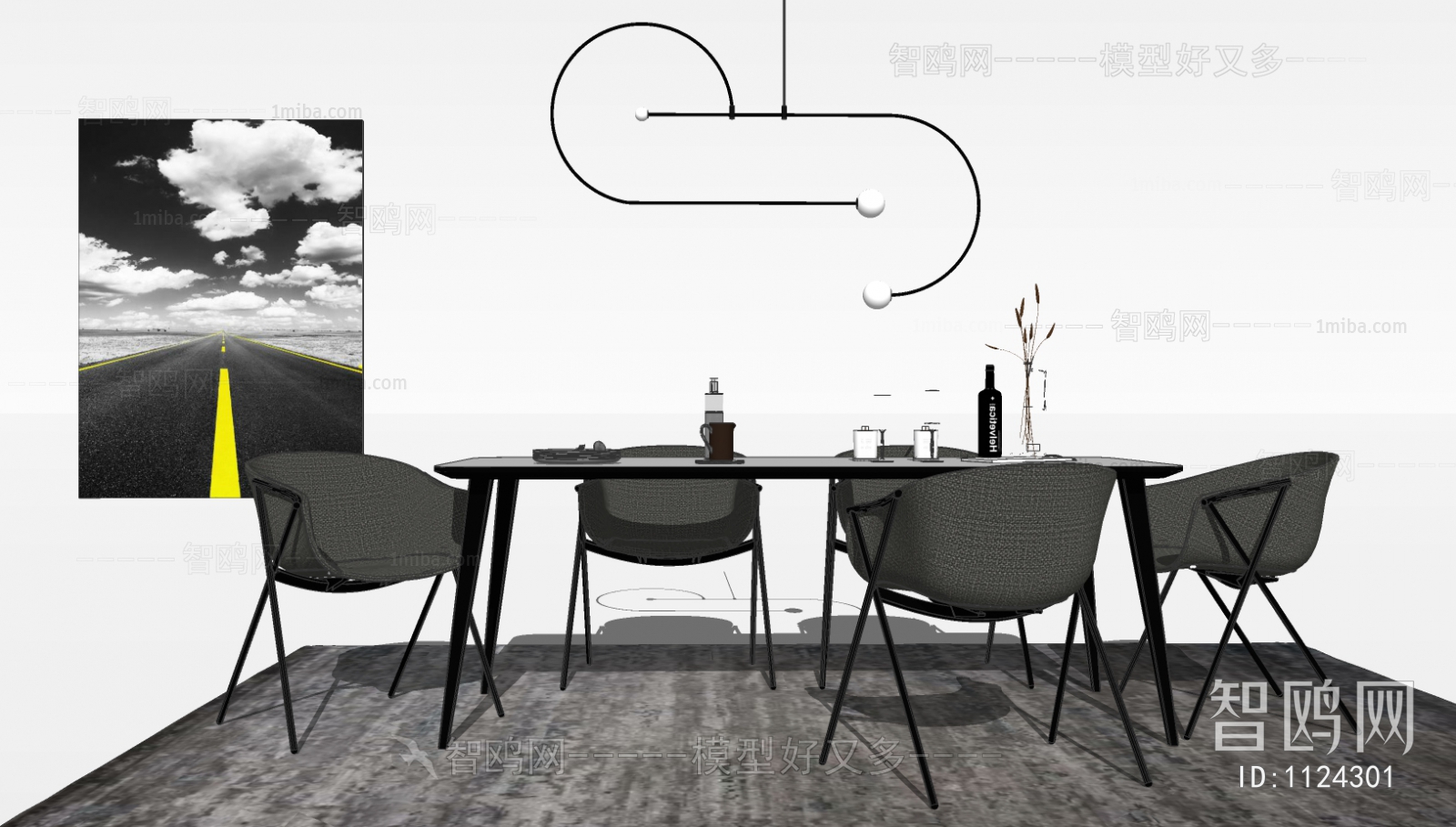 Modern Dining Table And Chairs