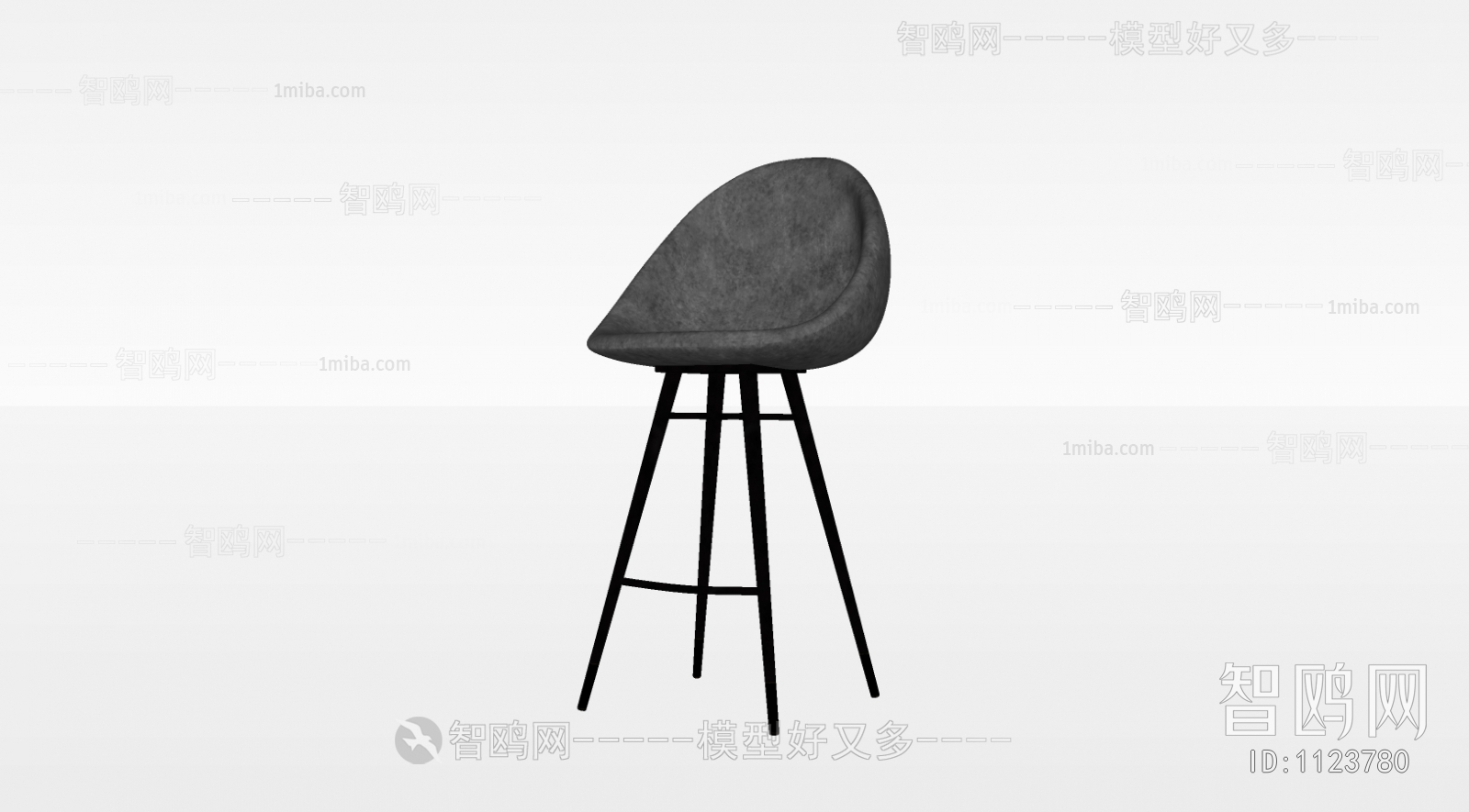 Modern Bar Chair